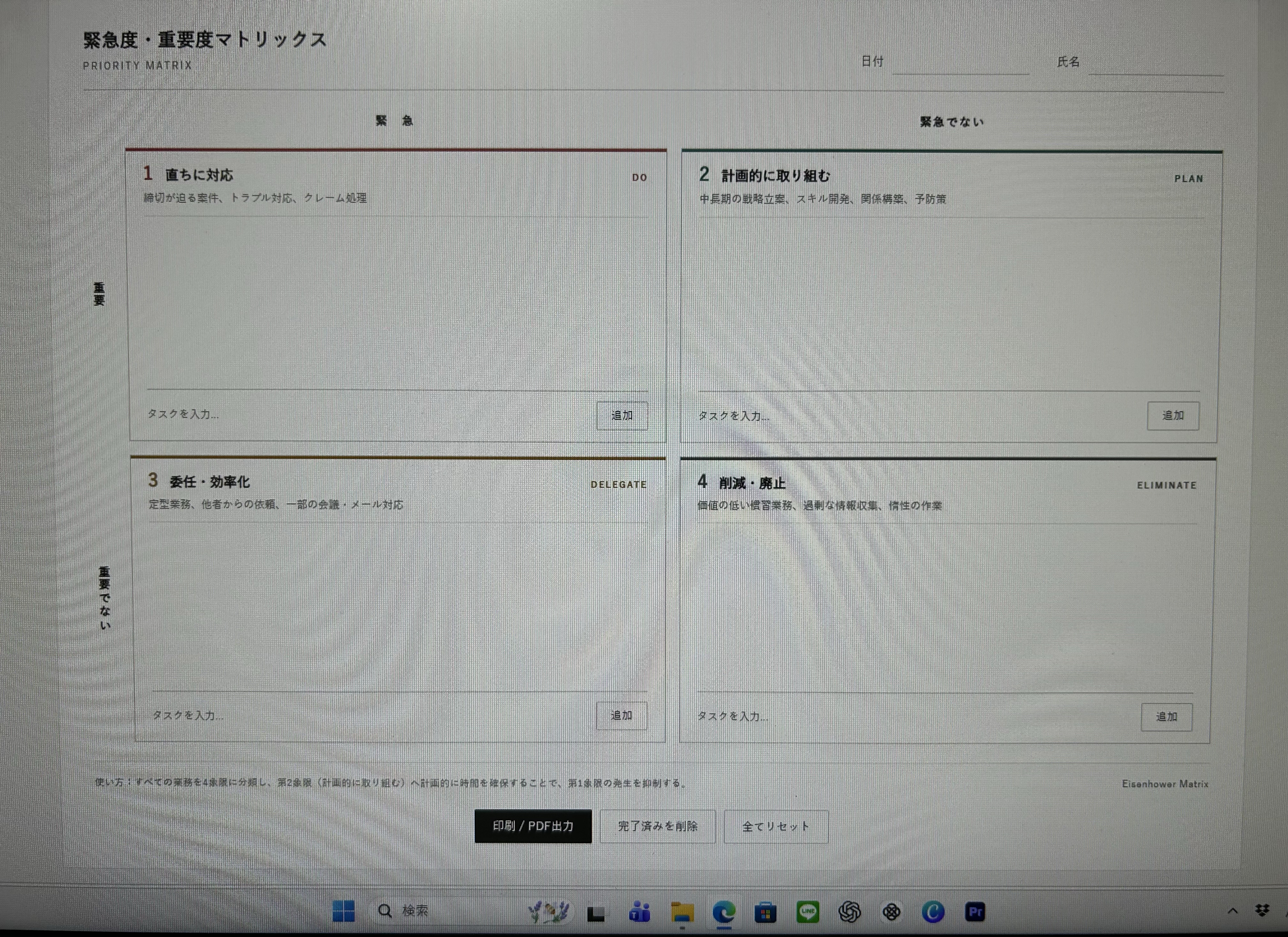 潜🫧おやすみ🌛️.°