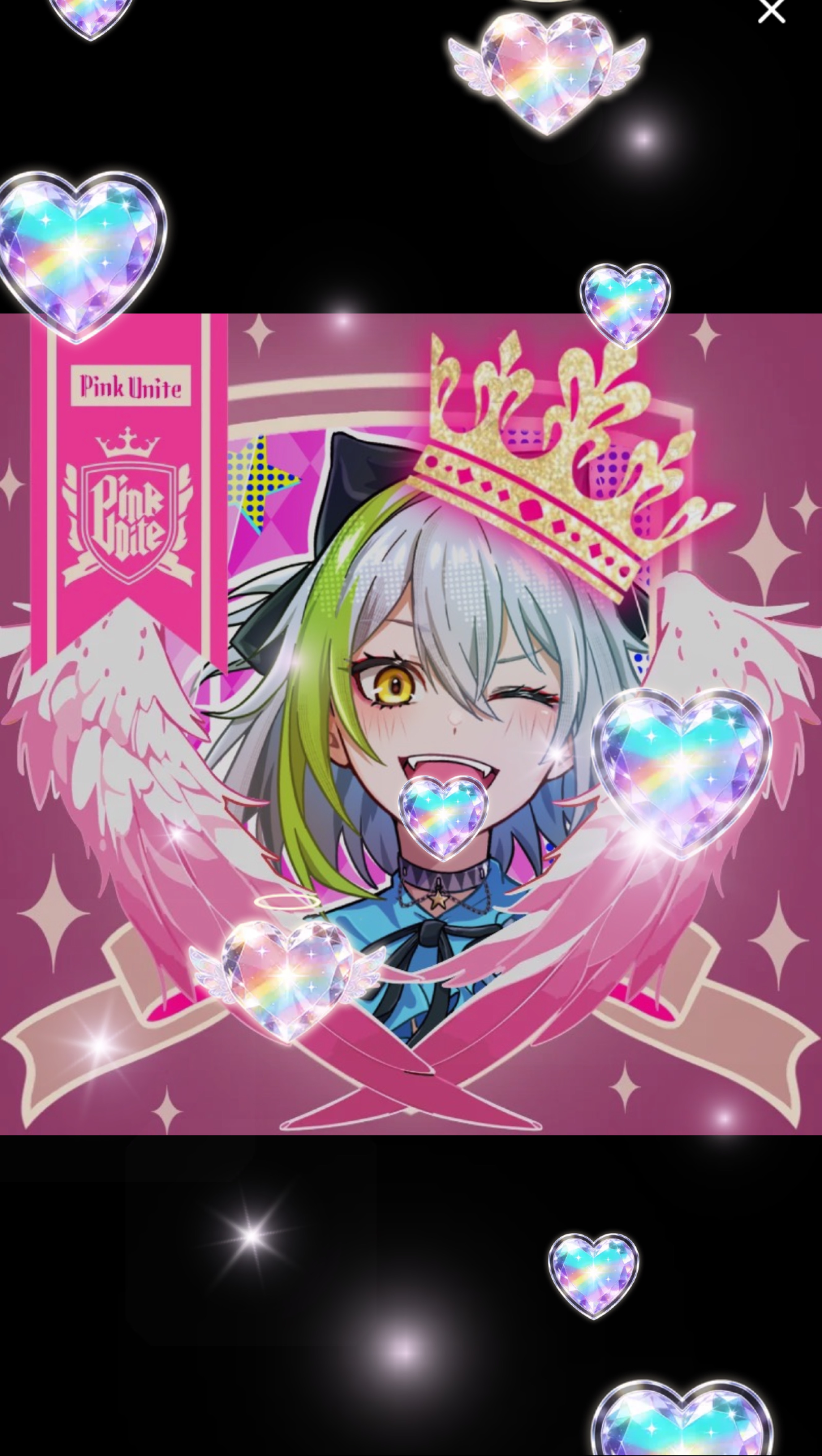 初潜🙆‍♀️12時までグレートな枠‼️