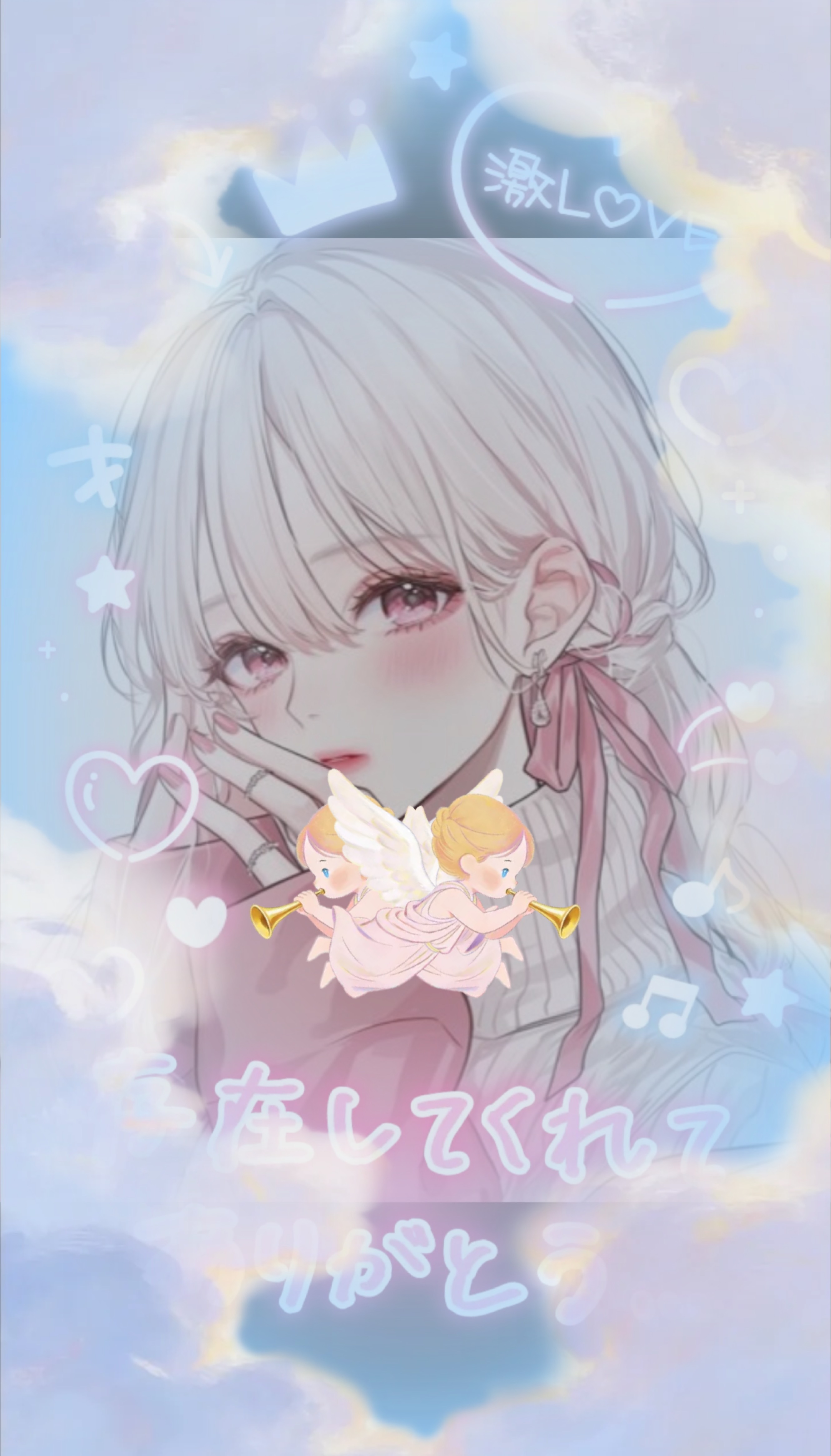 夜の枠
