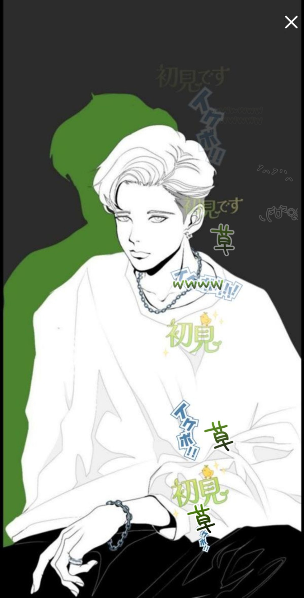 喫煙所🚬元気な人です。