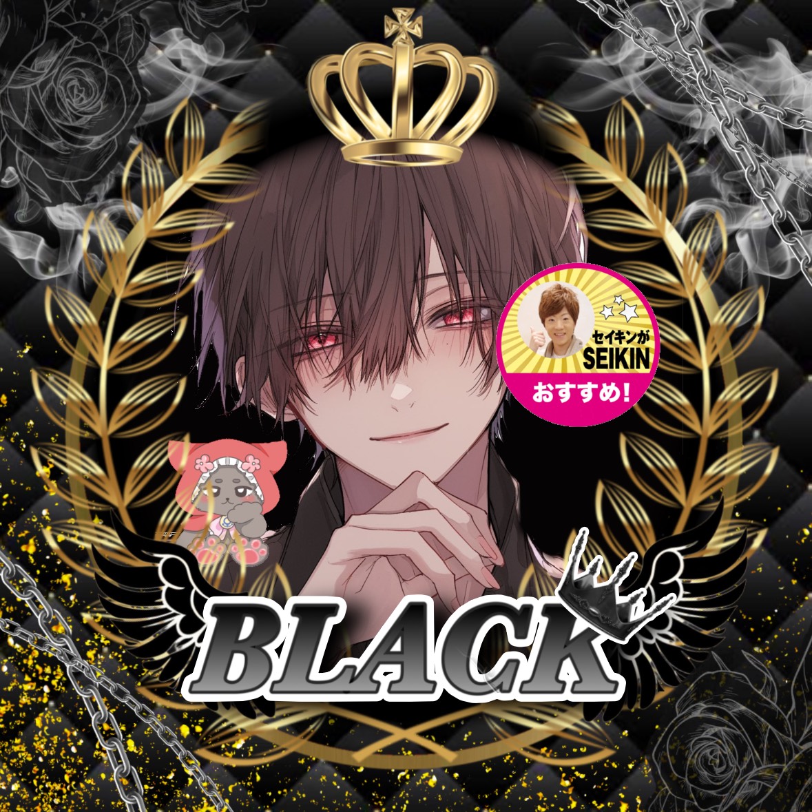 🏴初潜⭕️ 全て混ぜた色🏴　61