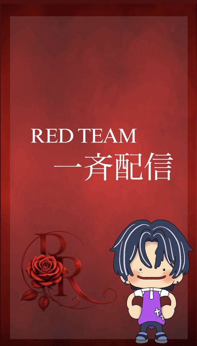 RED ROSE JACK🌹