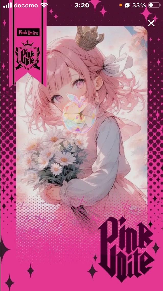 🩷ྀི#126初潜◎🩷ྀིあなたの声が聞