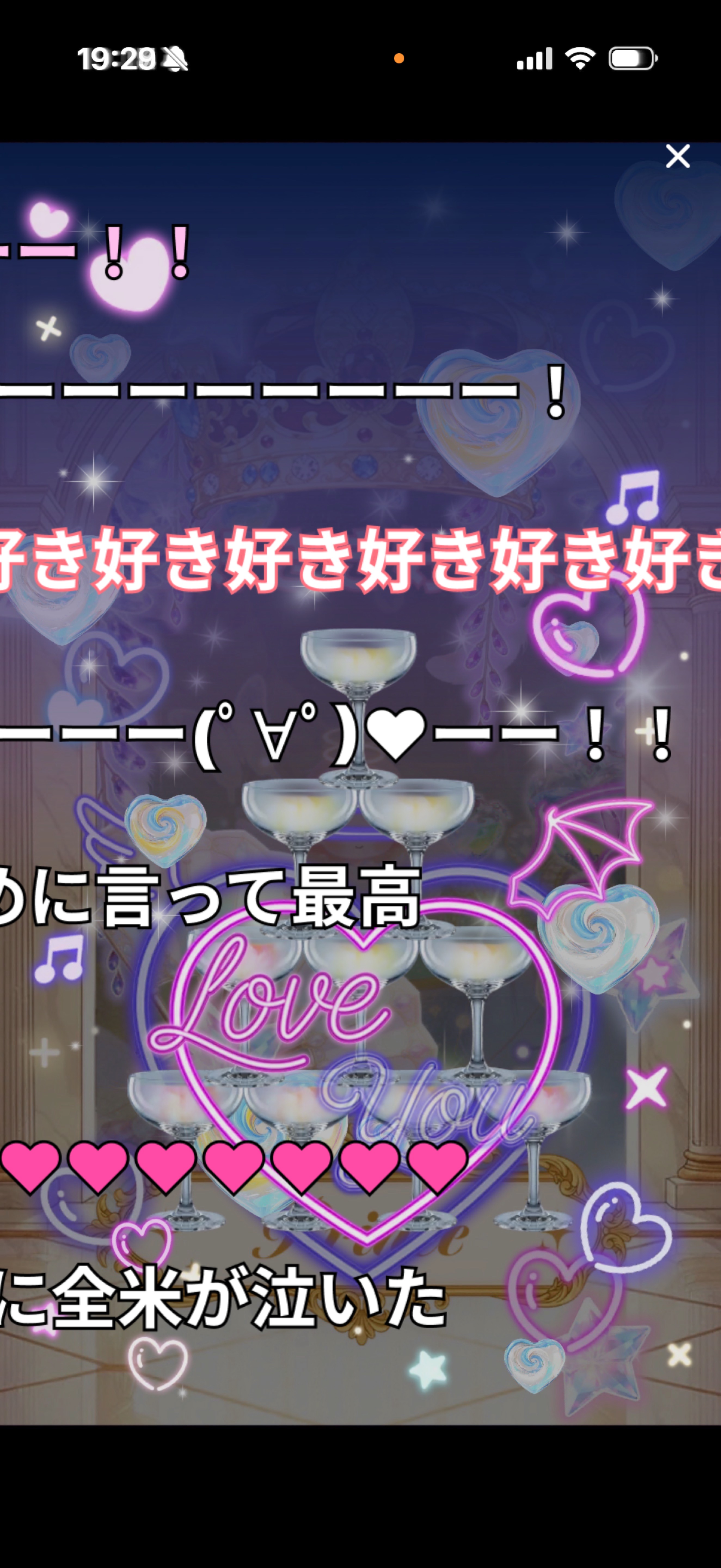 王者BLACK‼️