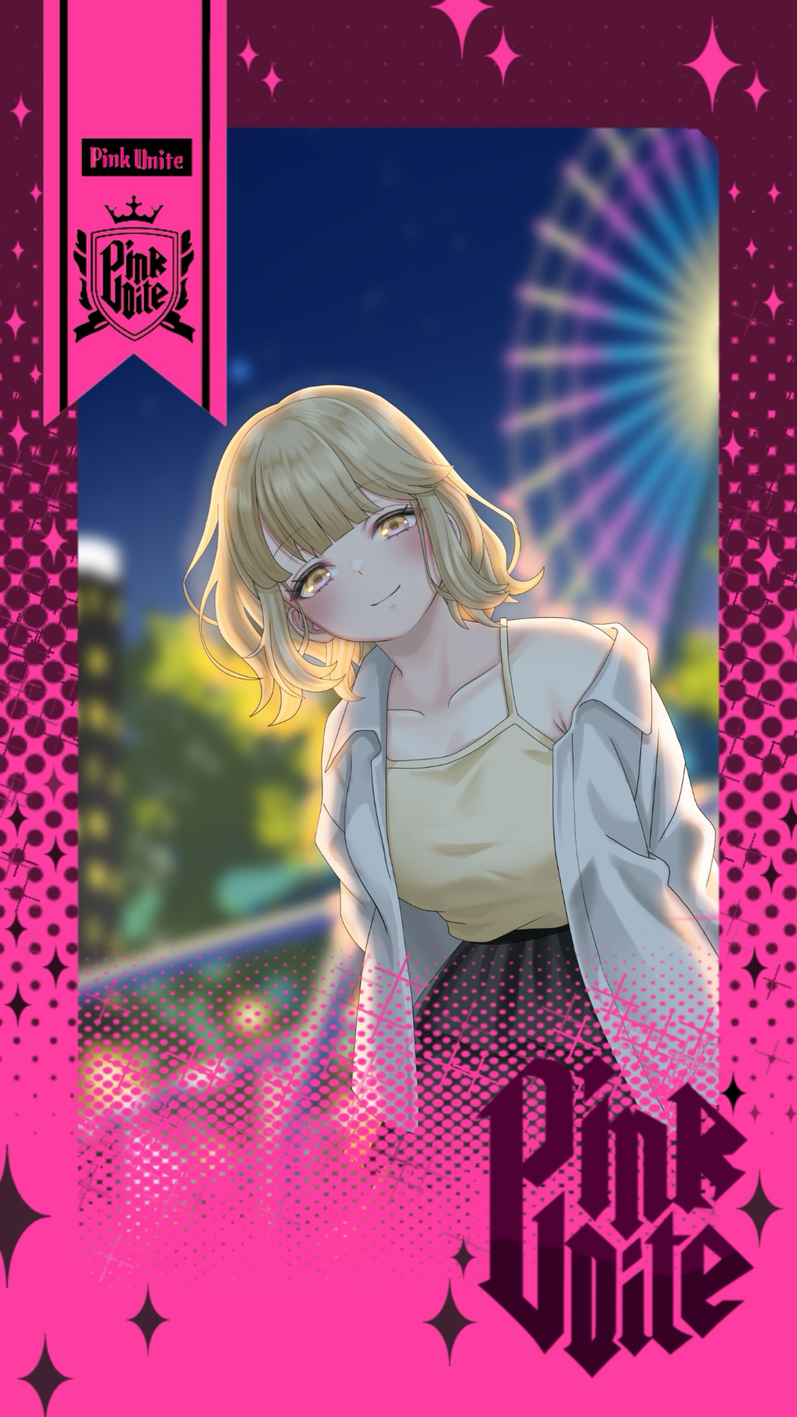 ふふ。