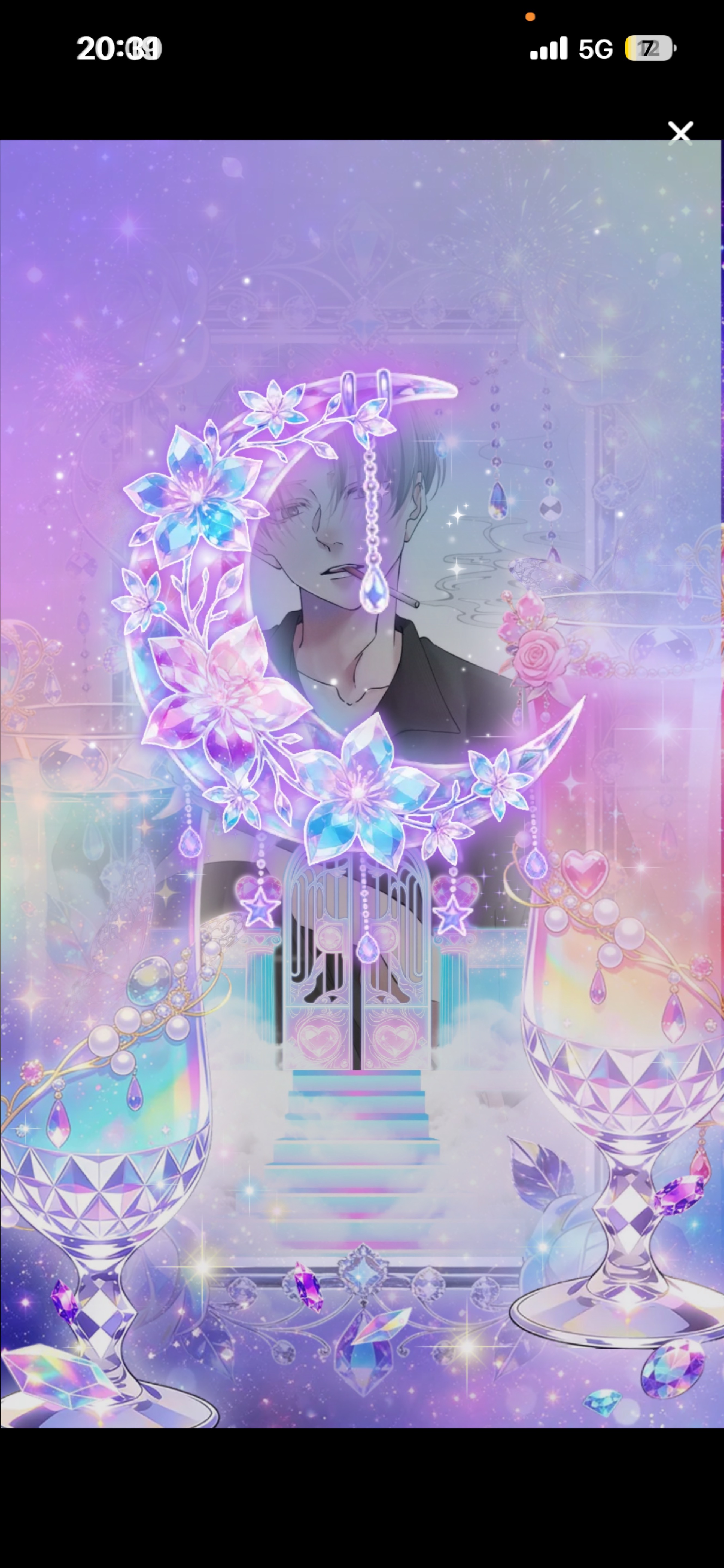 𝑊𝐻𝐼𝑇𝐸 𝑅𝐸𝐴𝐷𝐸𝑅.🪽‪