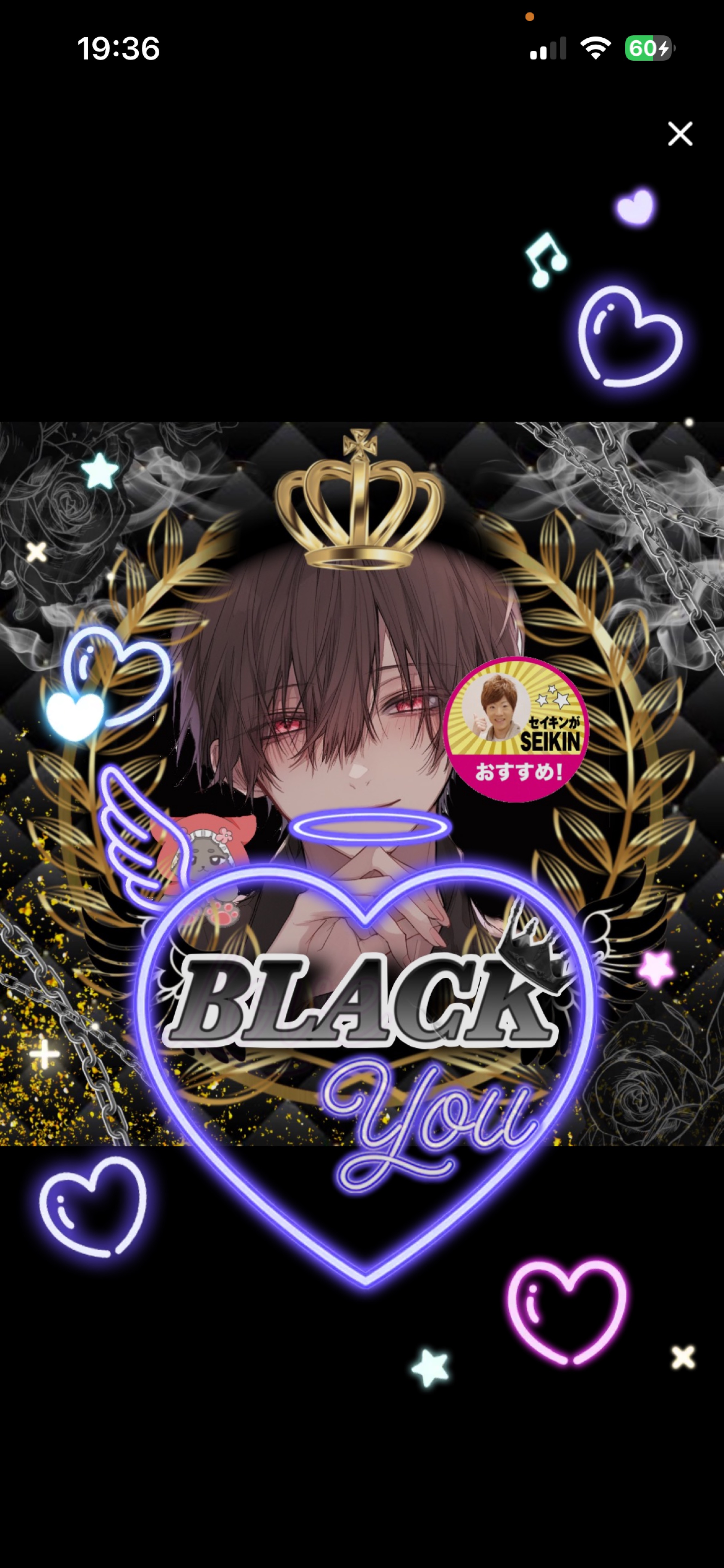 🏴初潜⭕️ 全て混ぜた色🏴　61