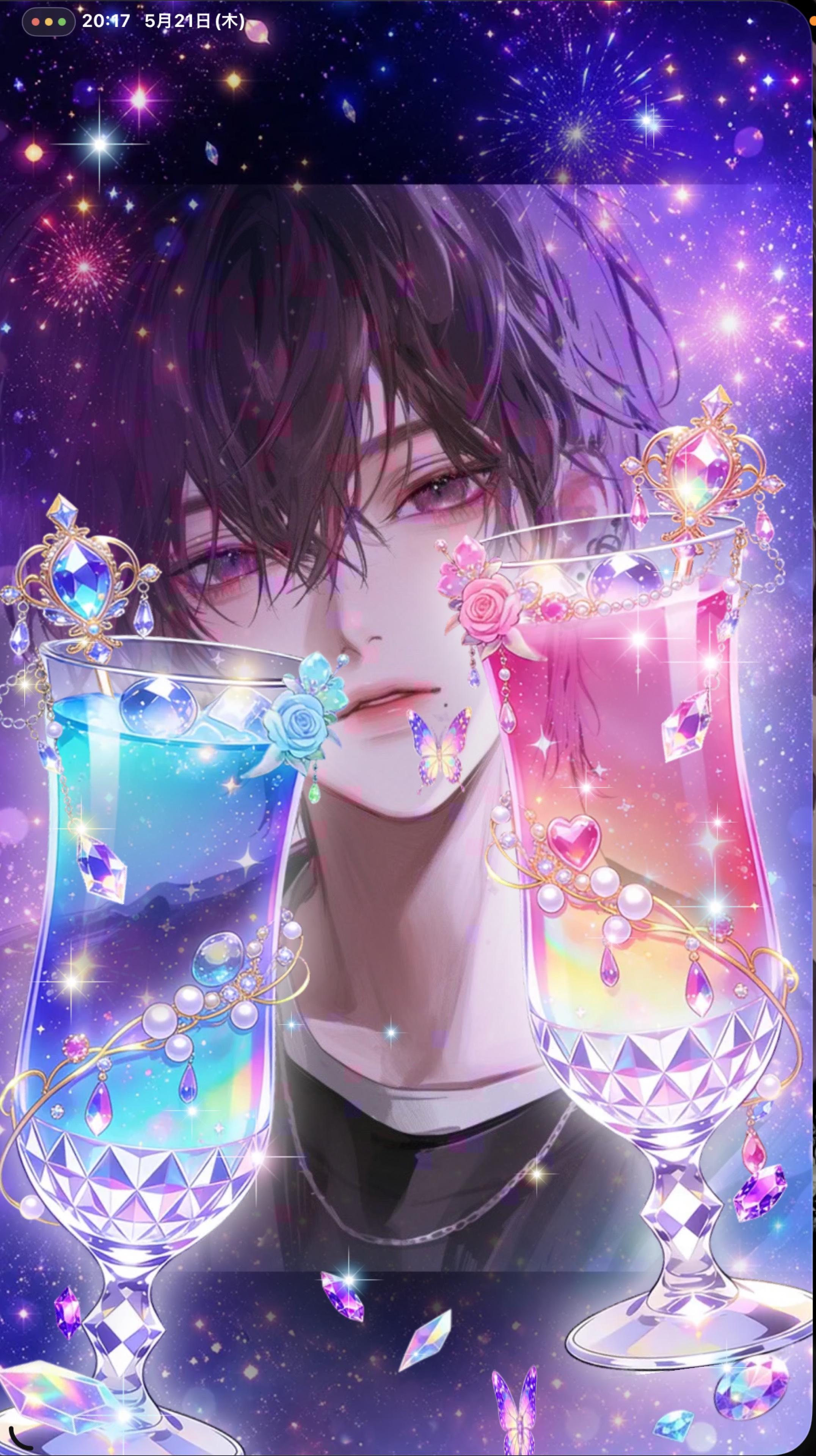 初潜✨おいでよ