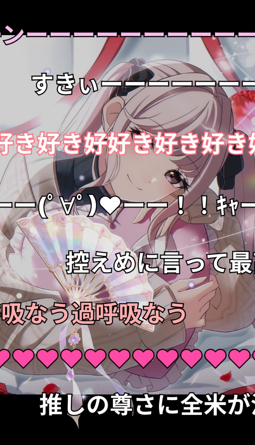 🍀(o^o^)o ｳﾝｳﾝ♪🍀