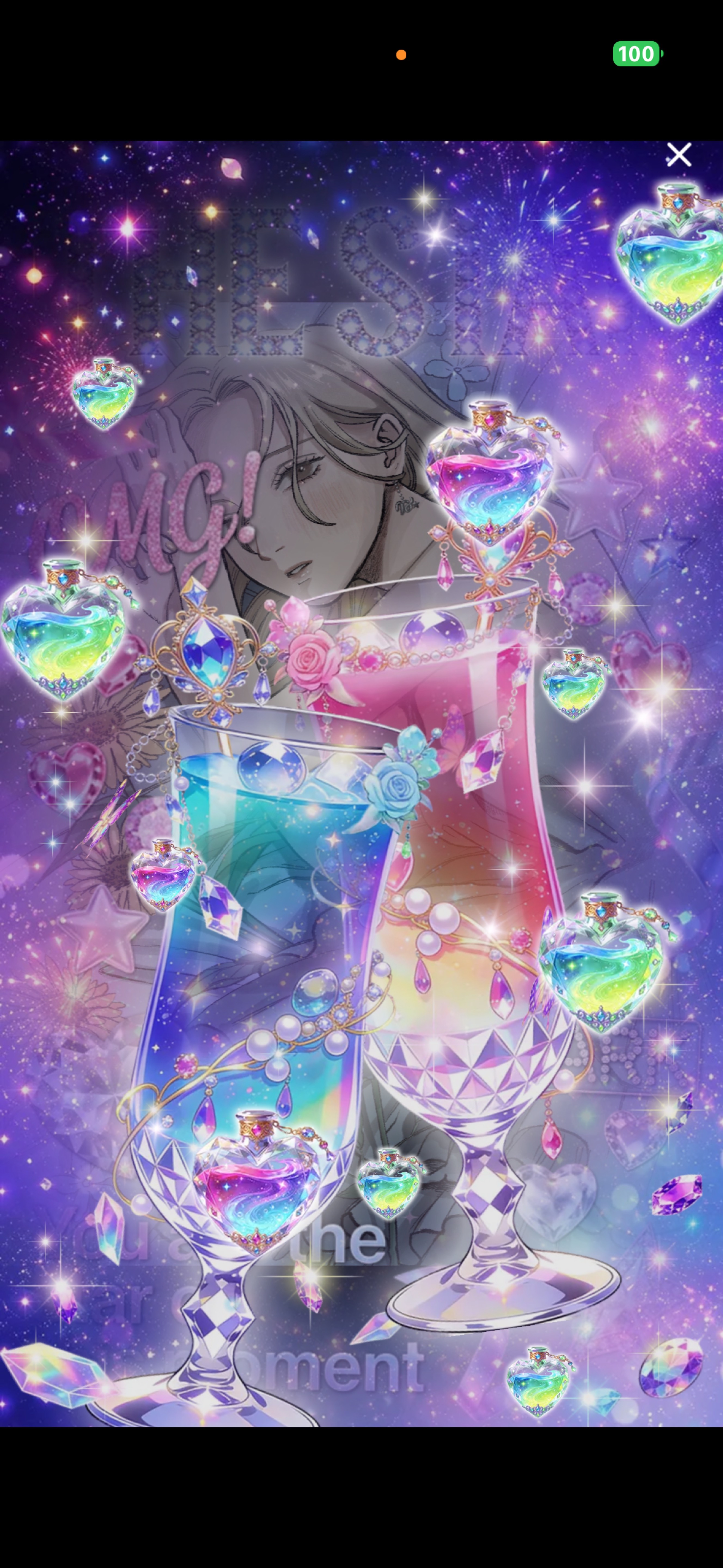 ぶるーてぃーむ💙