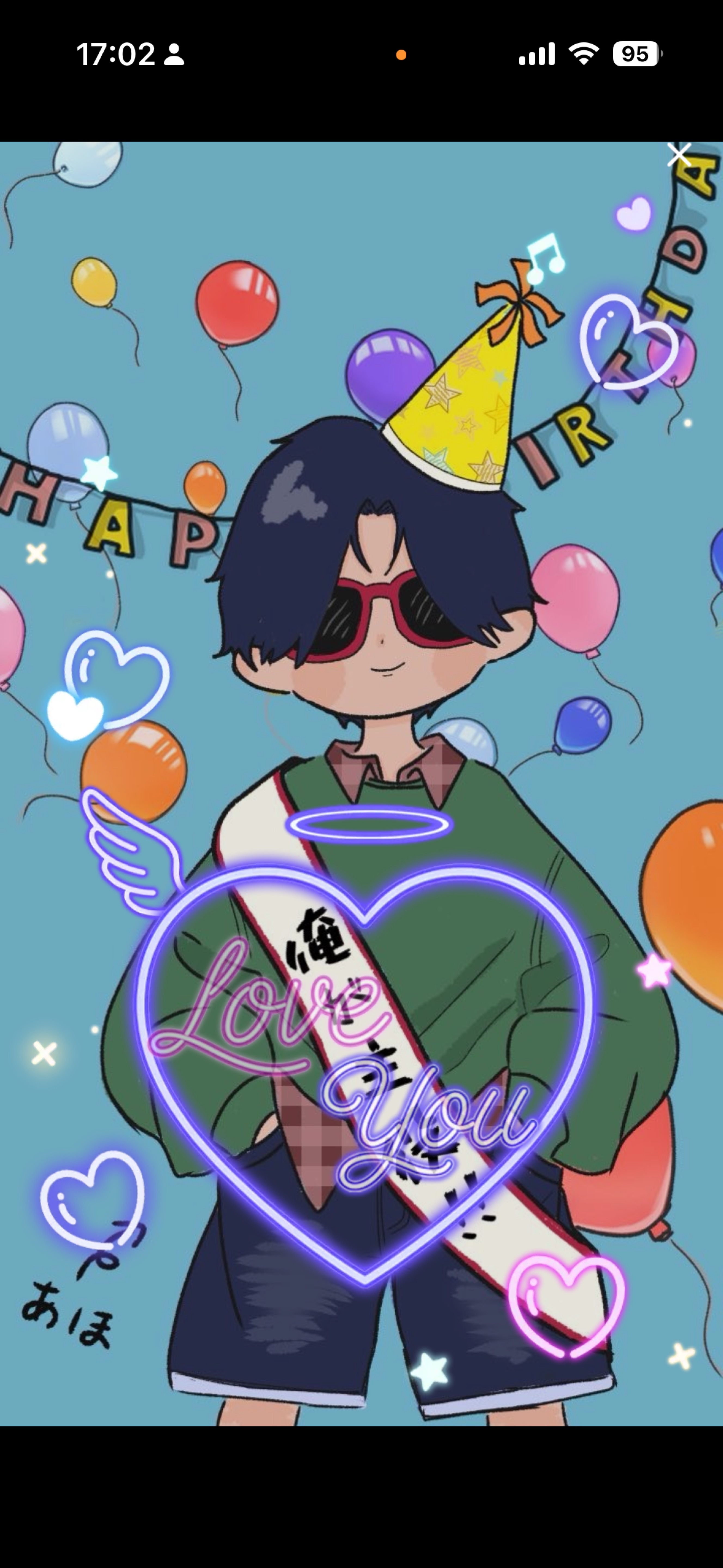 《生歌》🎂バースデー🎂歌枠🎤🎤