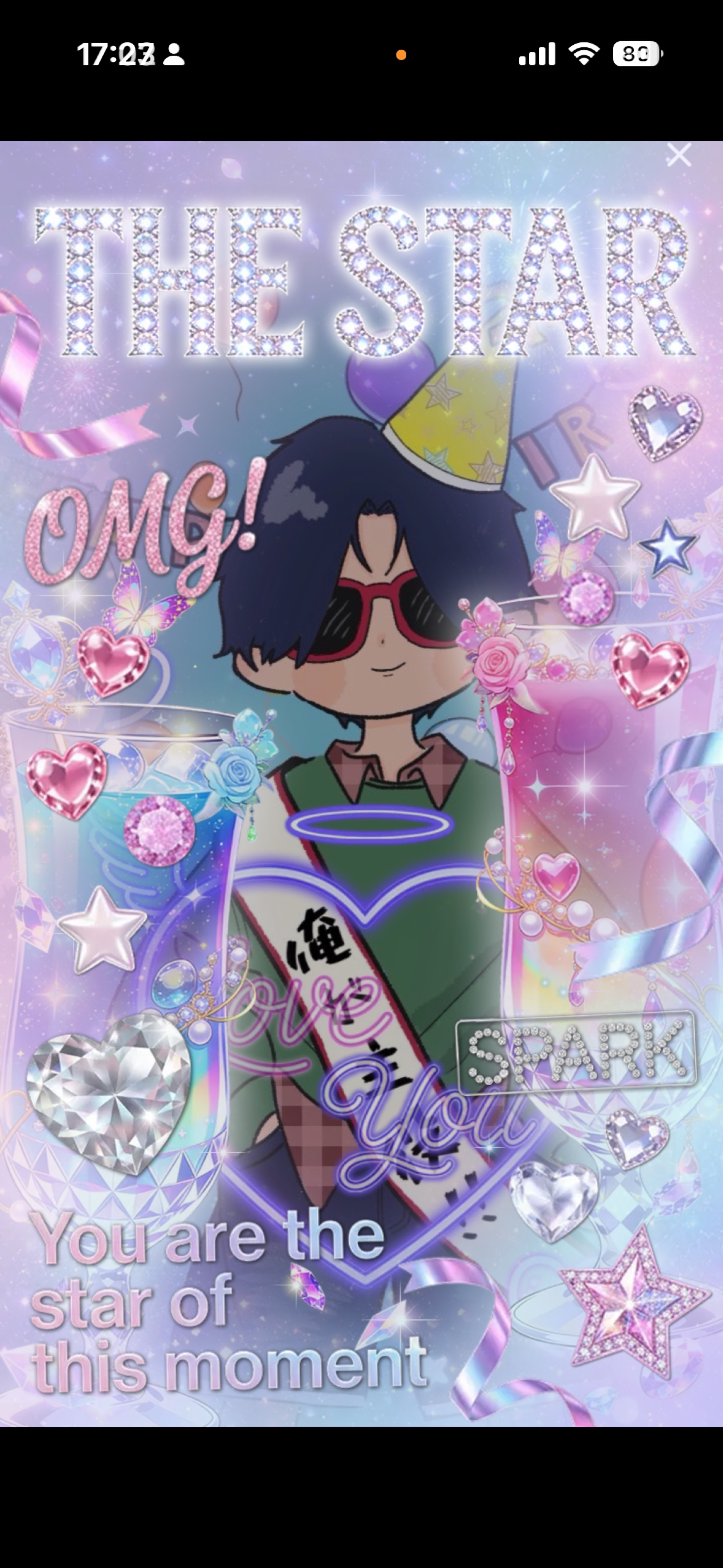 《生歌》🎂バースデー🎂歌枠🎤🎤
