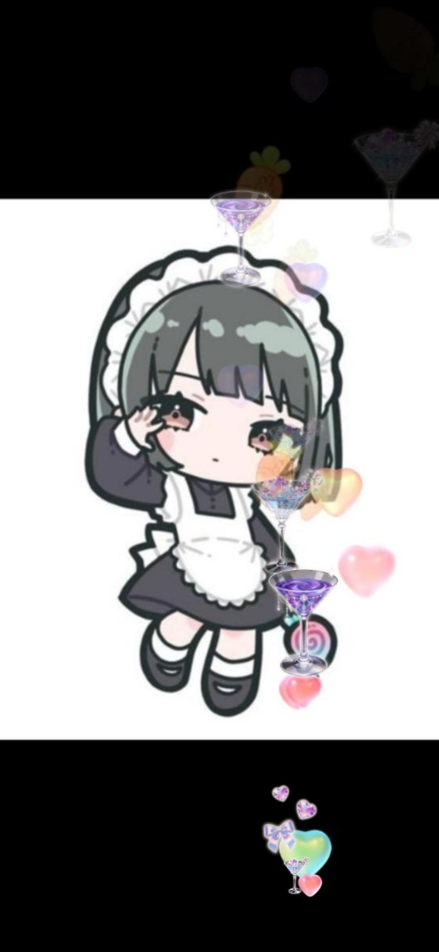 次の会議まで
