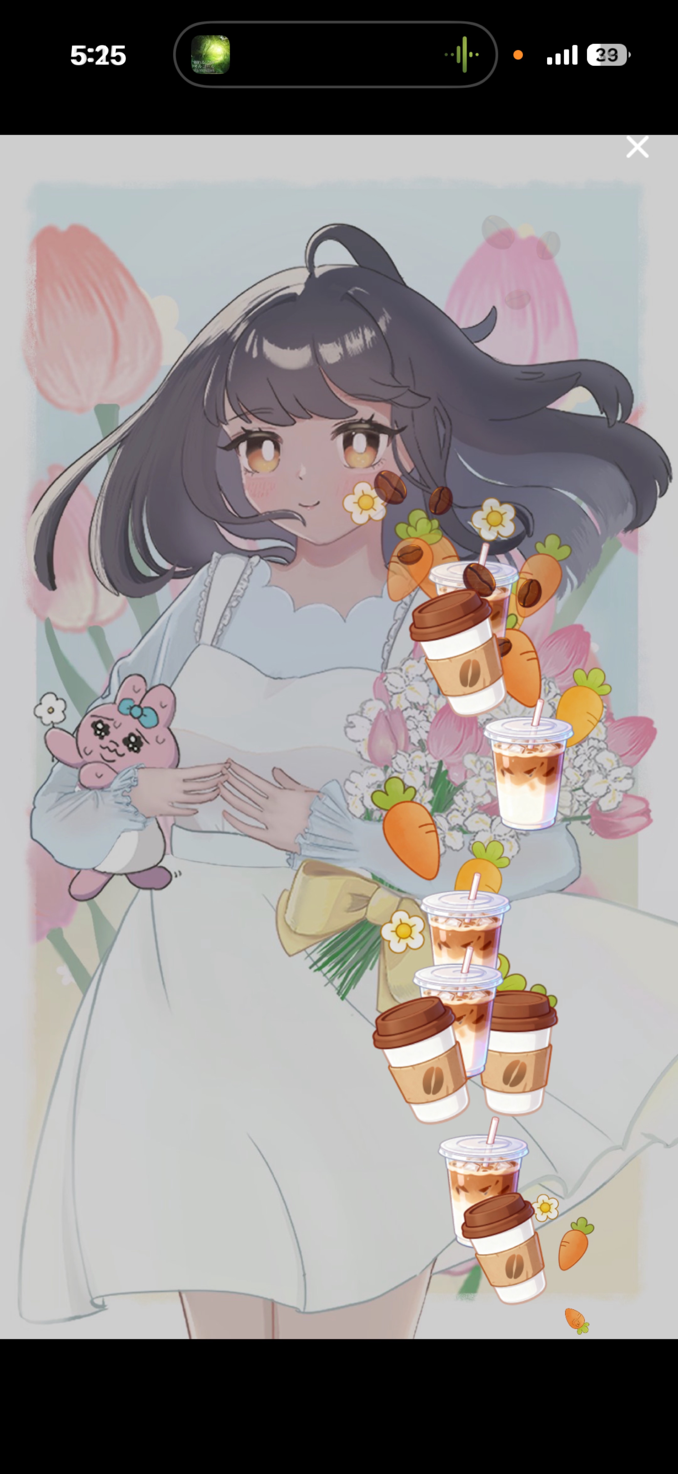 少し早い朝☀️