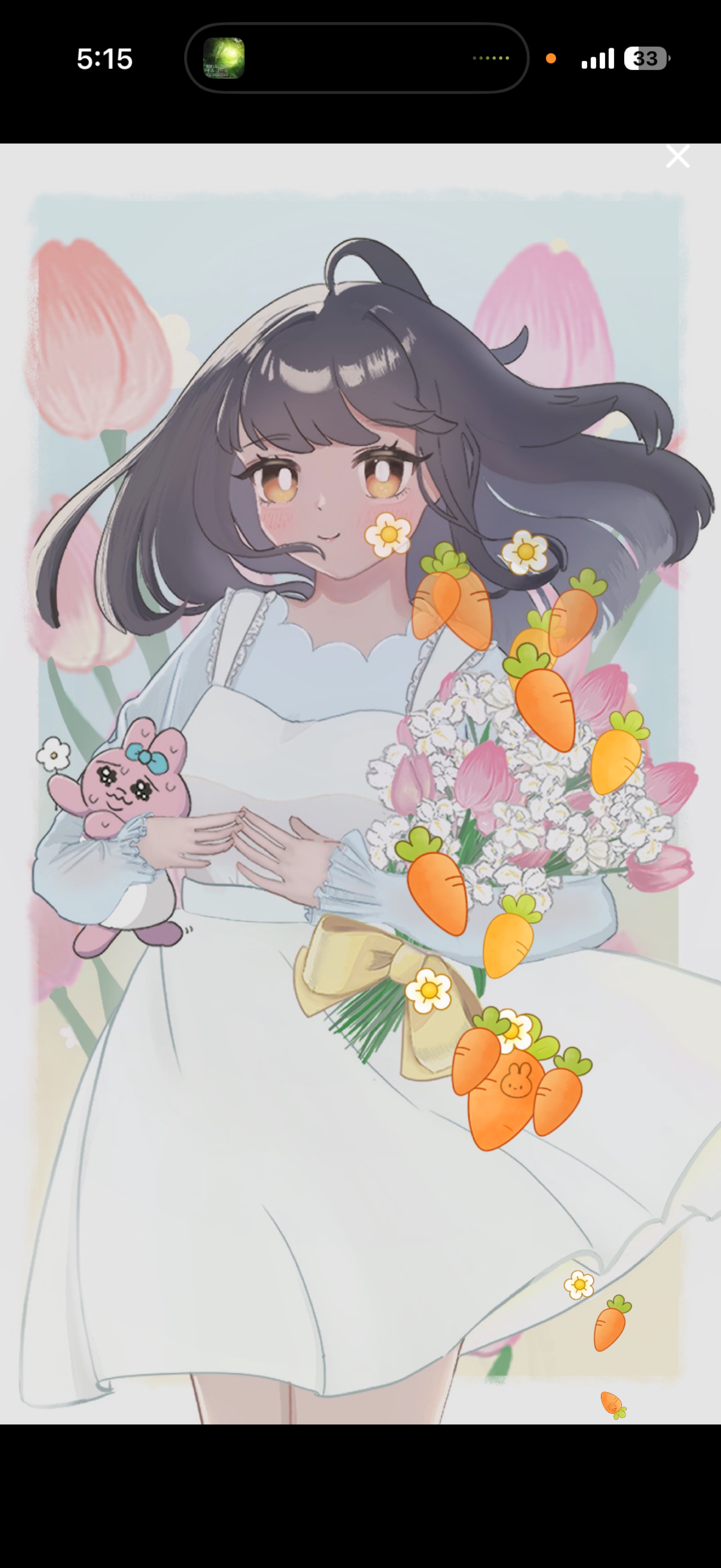 少し早い朝☀️