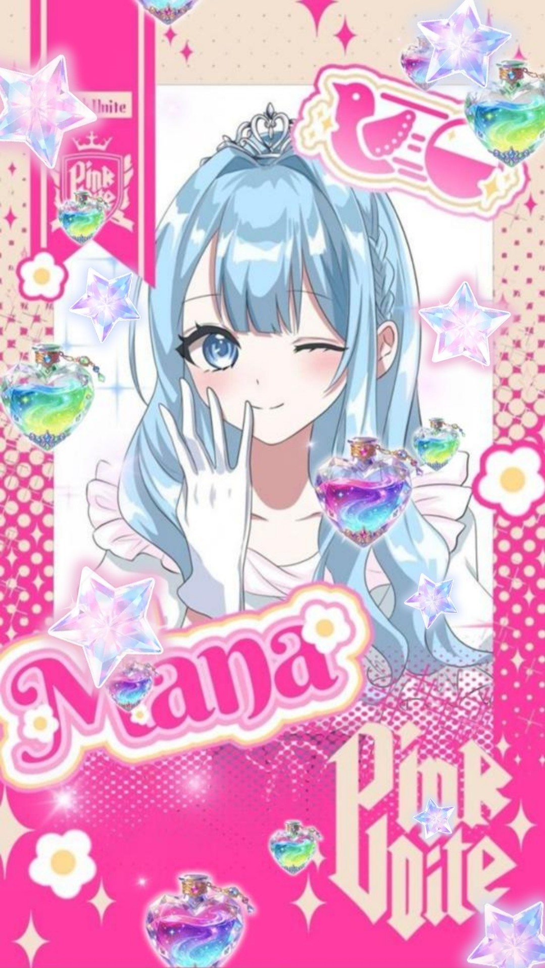 ピンクチーム‎🩷まっちょるよ‎🩷