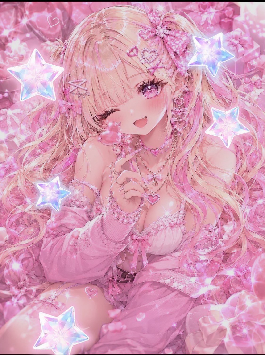 おはよう