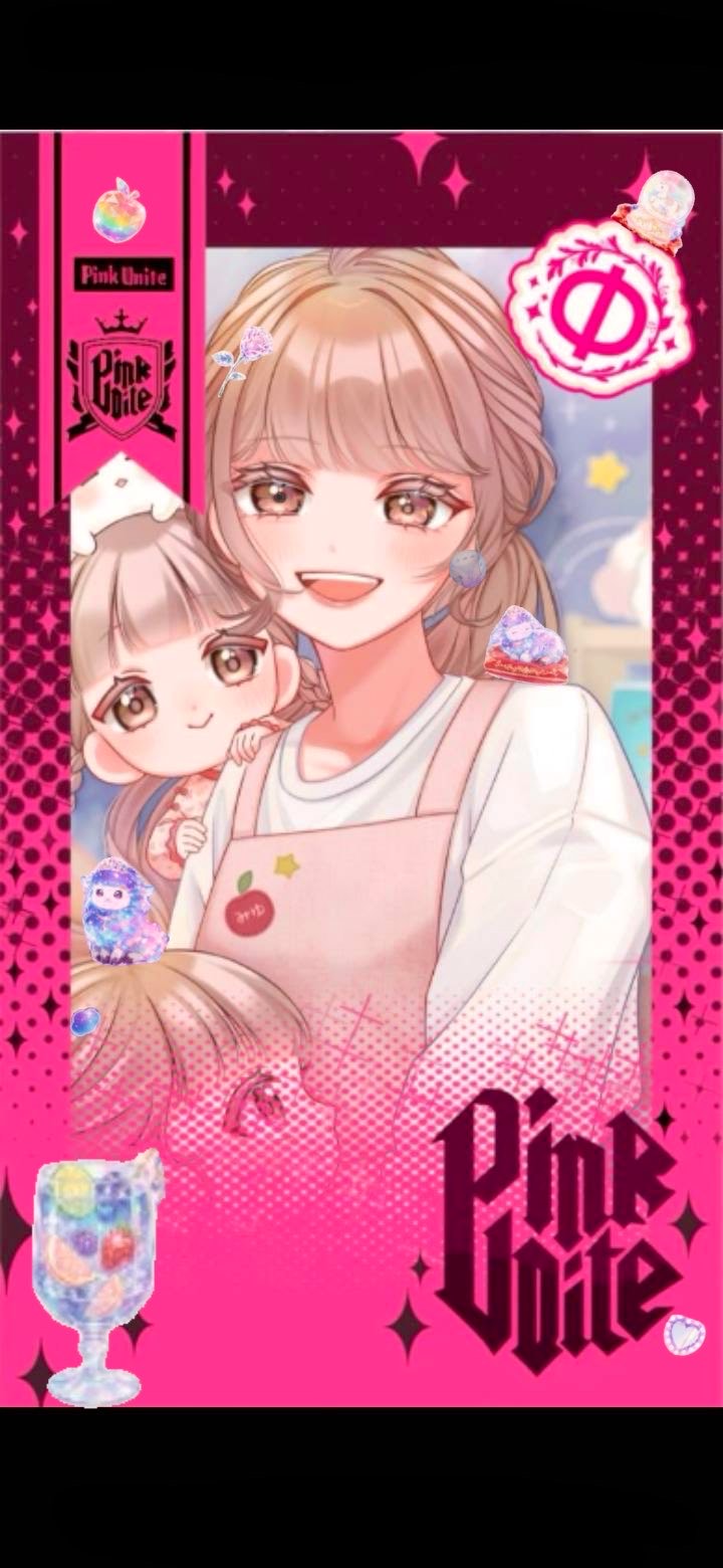 保育士と話そ？🩷
