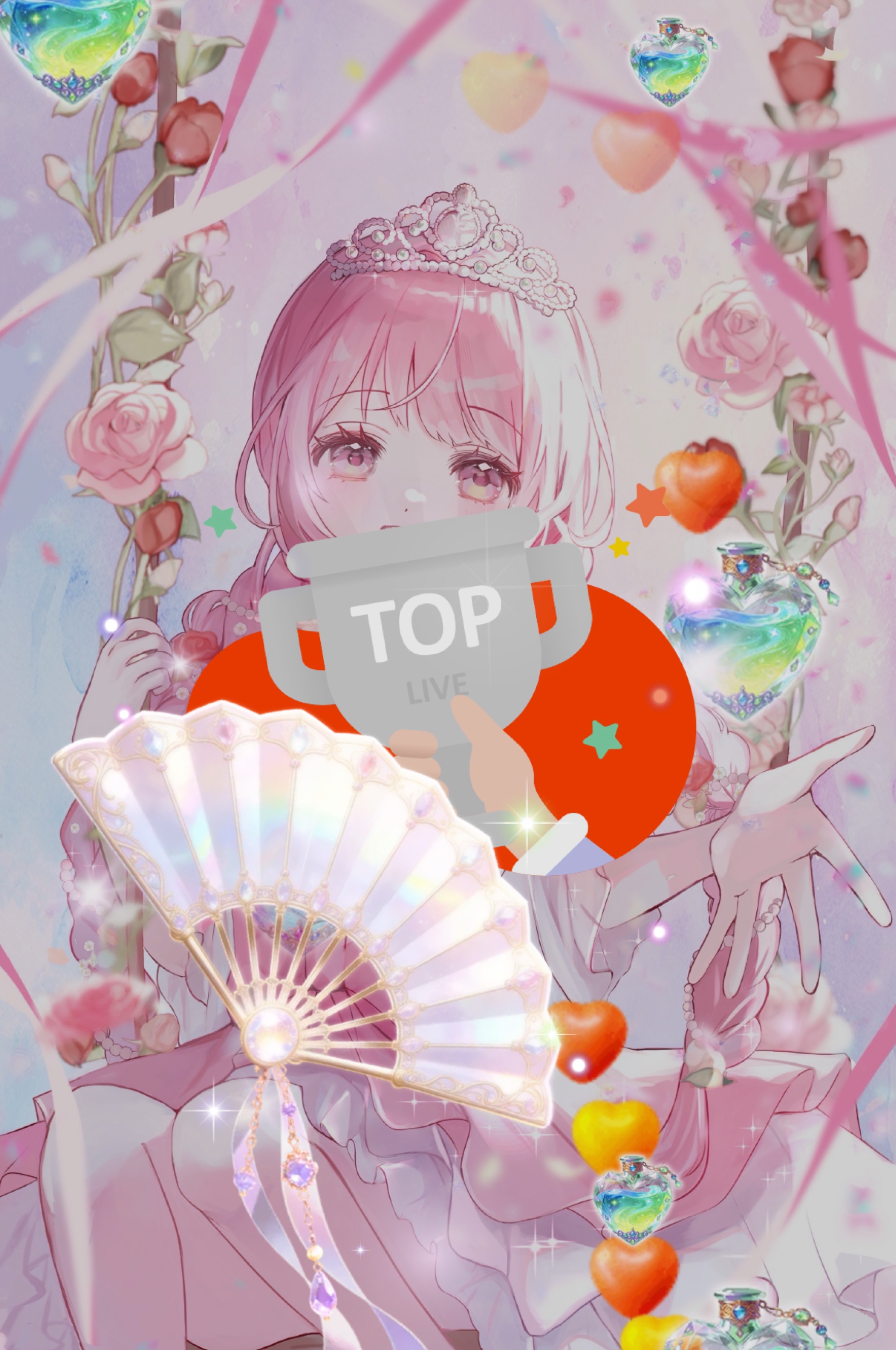 🧊スカイブルー24時間リレー🧊