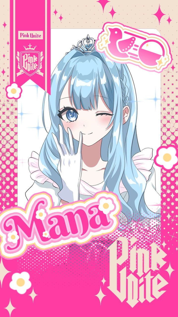 ピンクチーム‎🩷まっちょるよ‎🩷