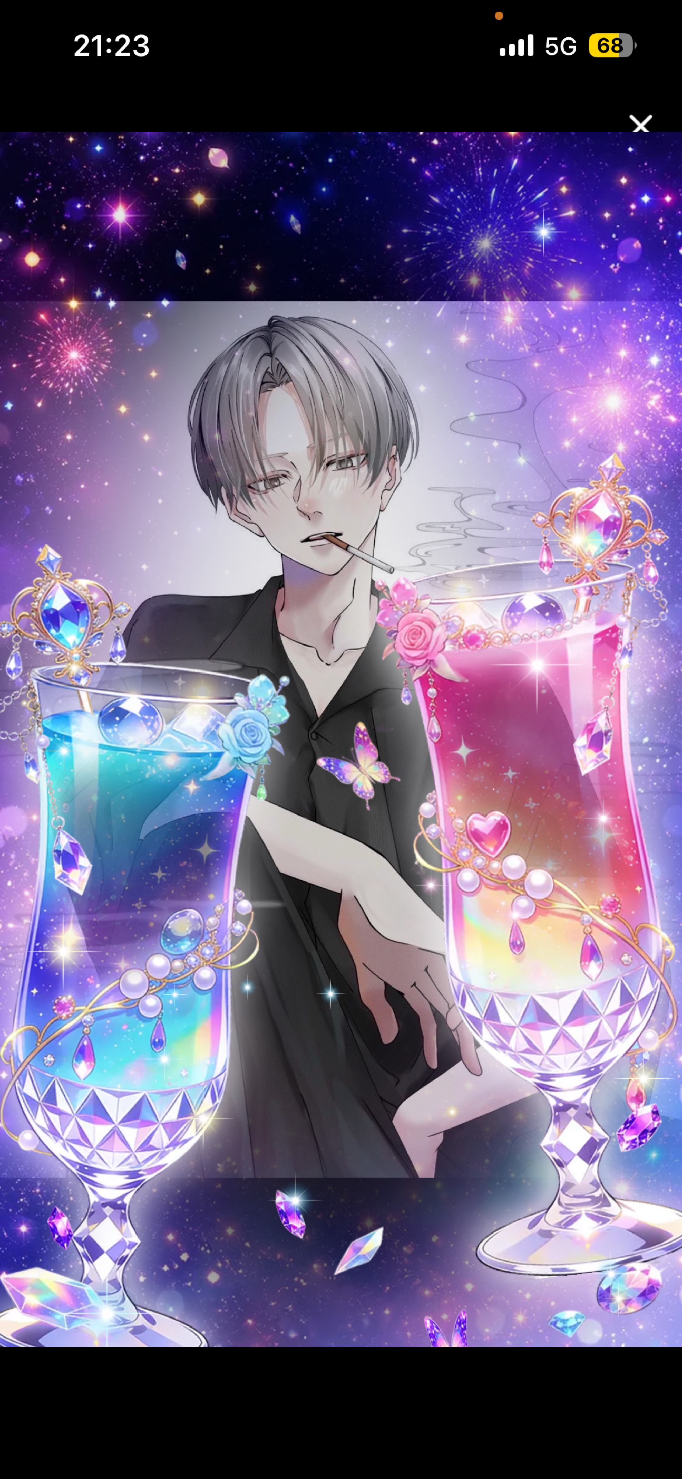 【白チーム】一斉配信🪽‪