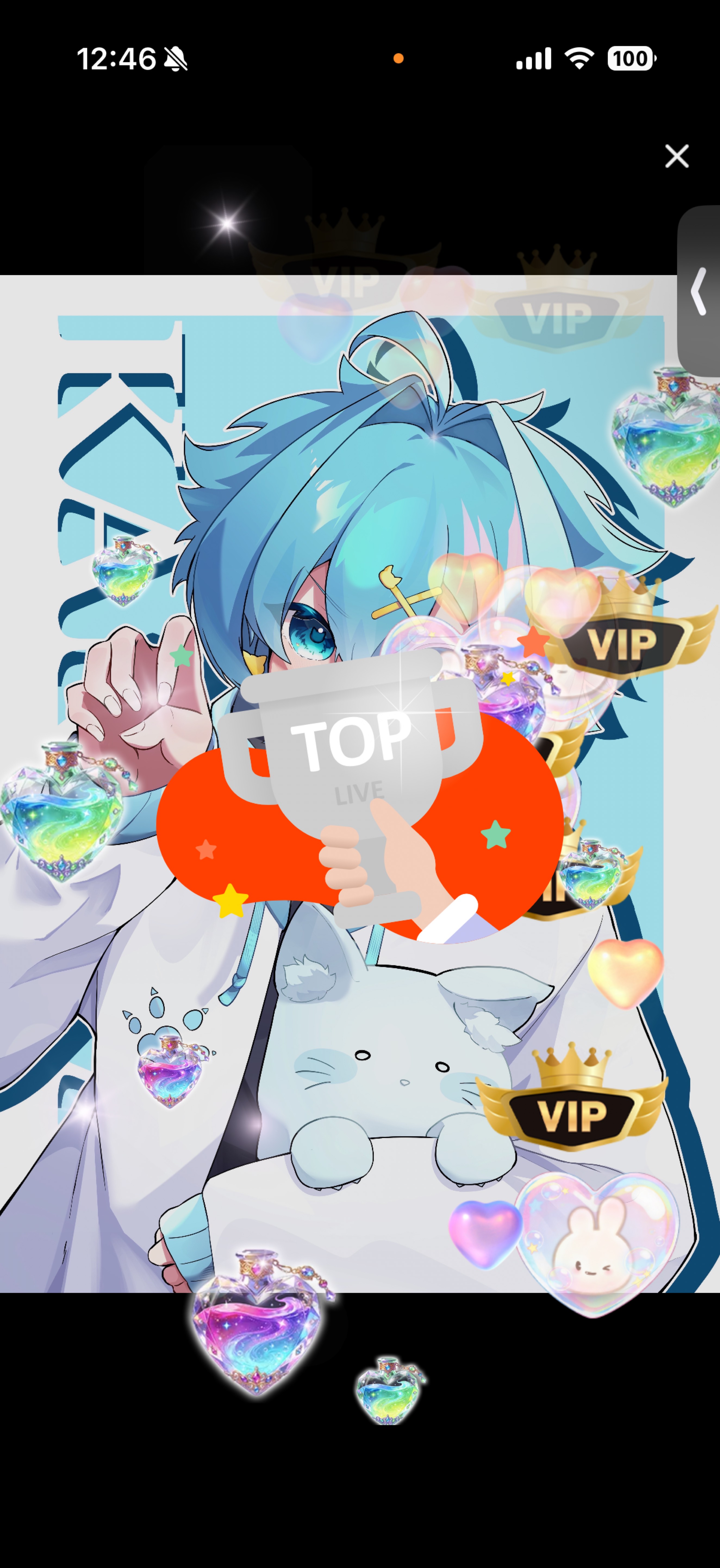 𝑺𝑲𝒀 𝑩𝑳𝑼𝑬 𝑹𝑬𝑨𝑫𝑬𝑹.🧊