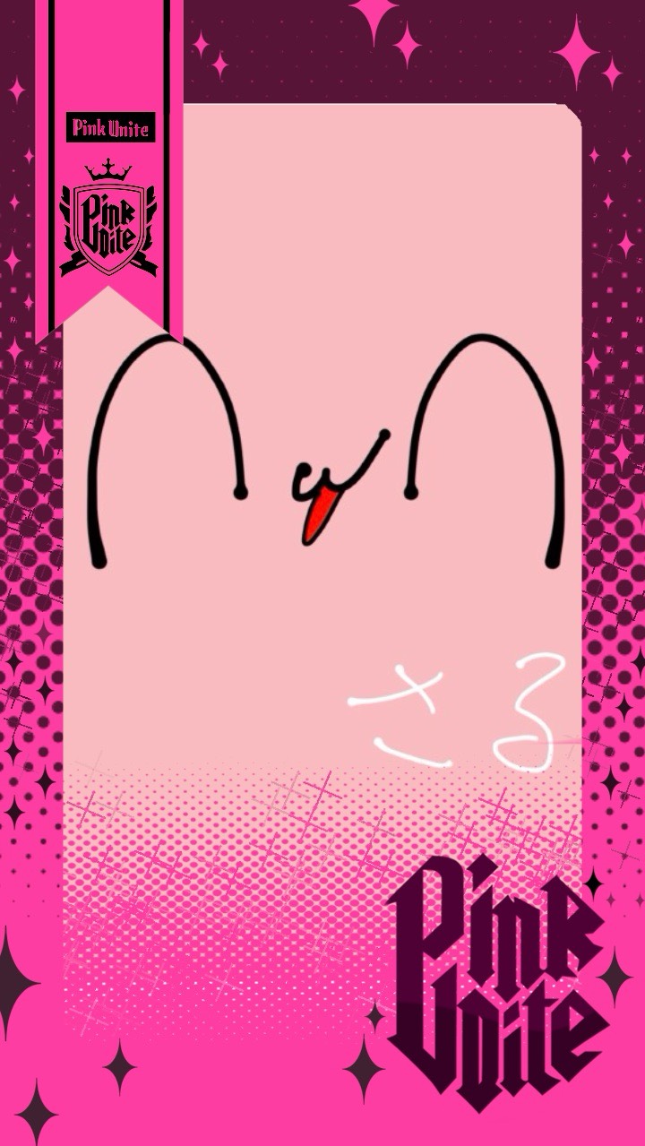 🩷ピンクチーム待ってます🩷