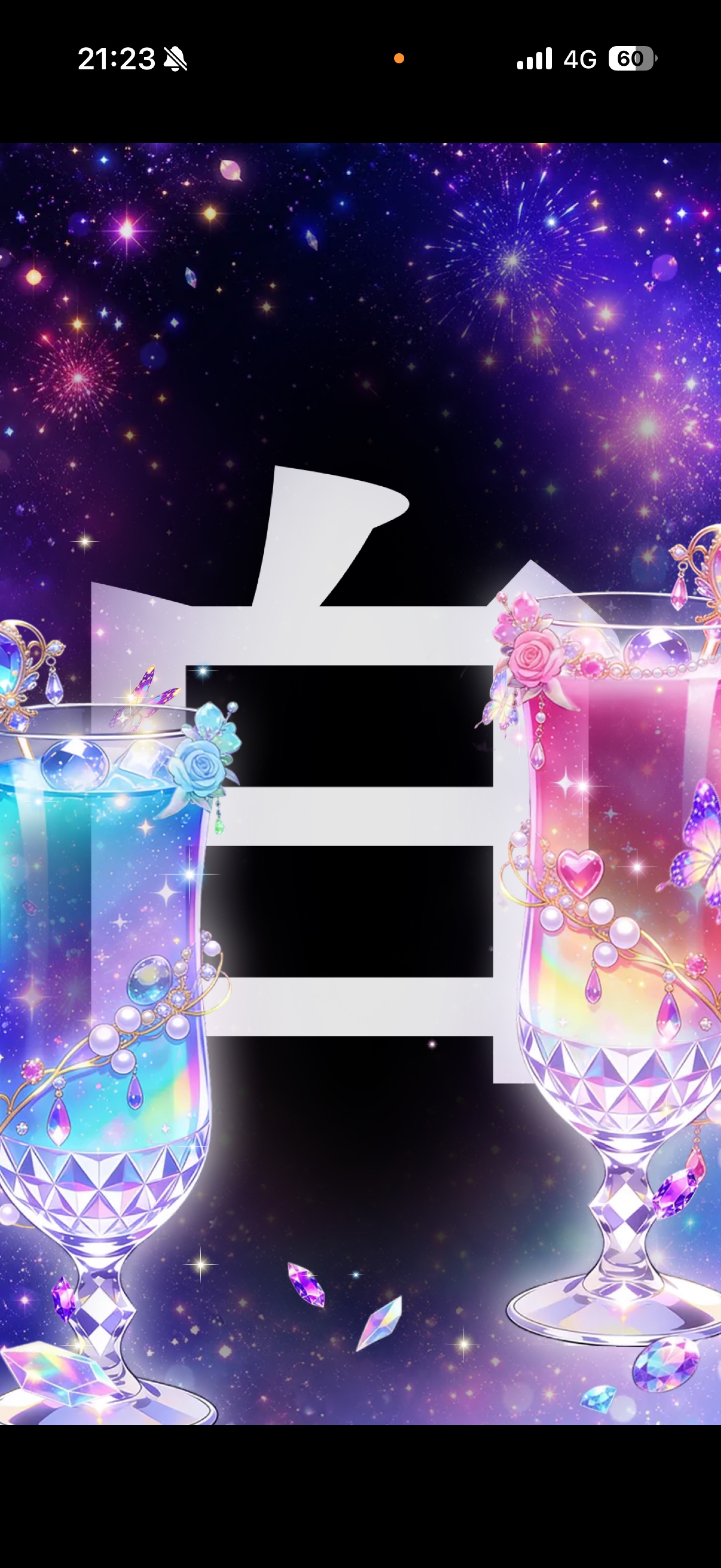 【白チーム】一斉配信🪽‪