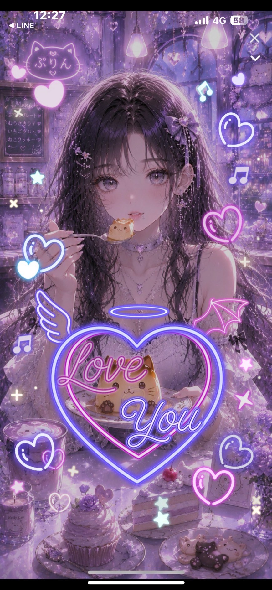 初見⭕️仲良くなって？