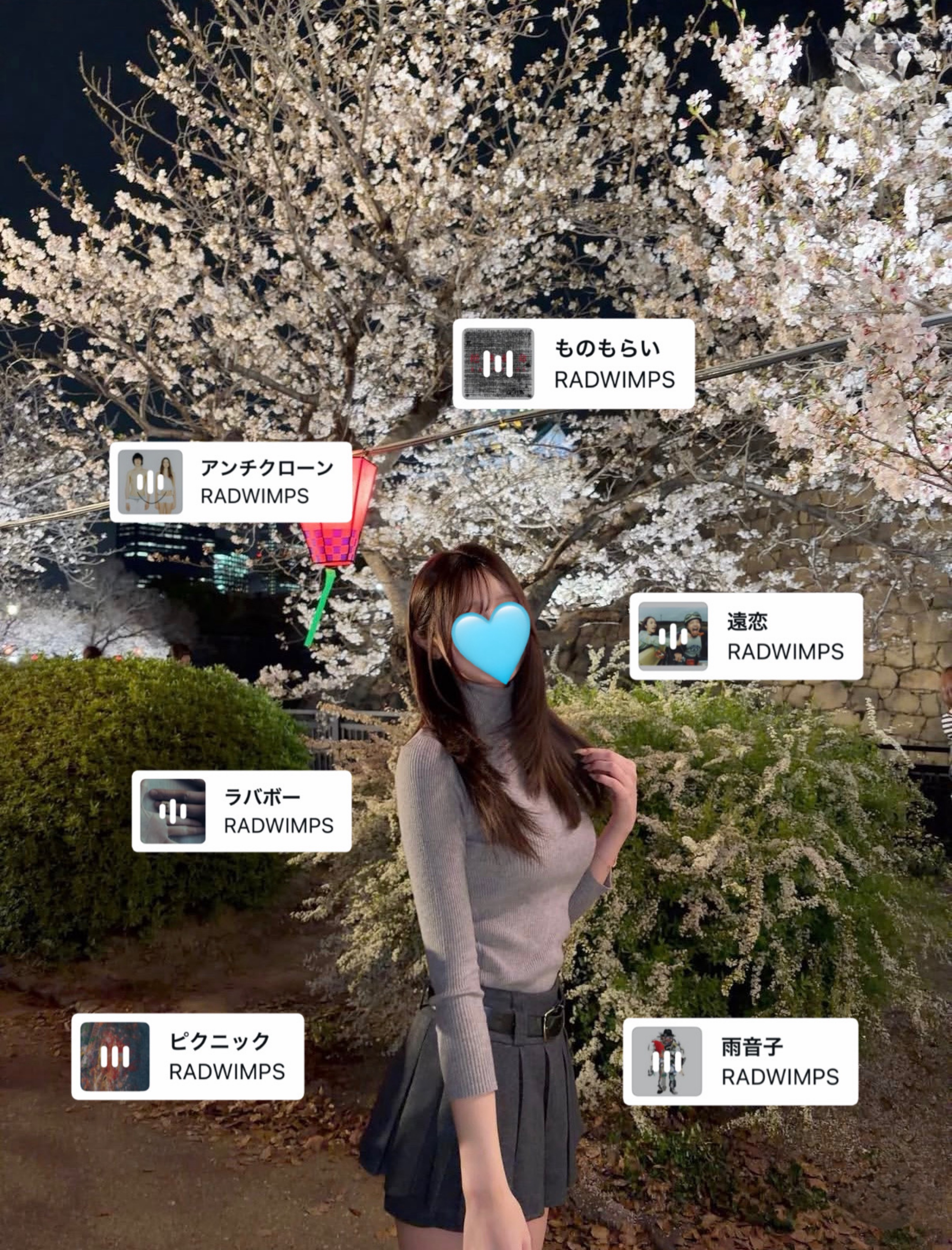 RADの話とかバンドのこと