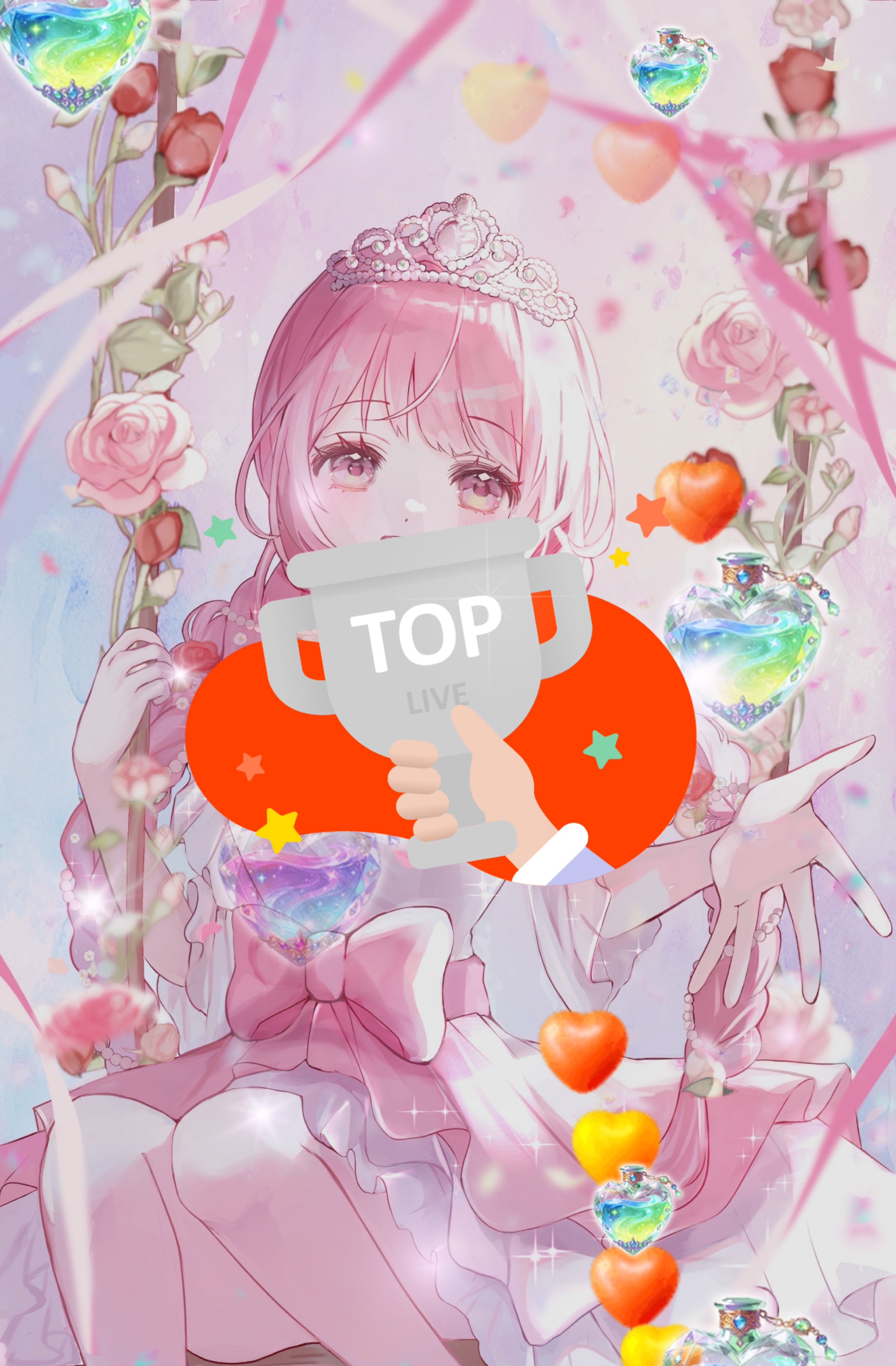 🧊スカイブルー24時間リレー🧊