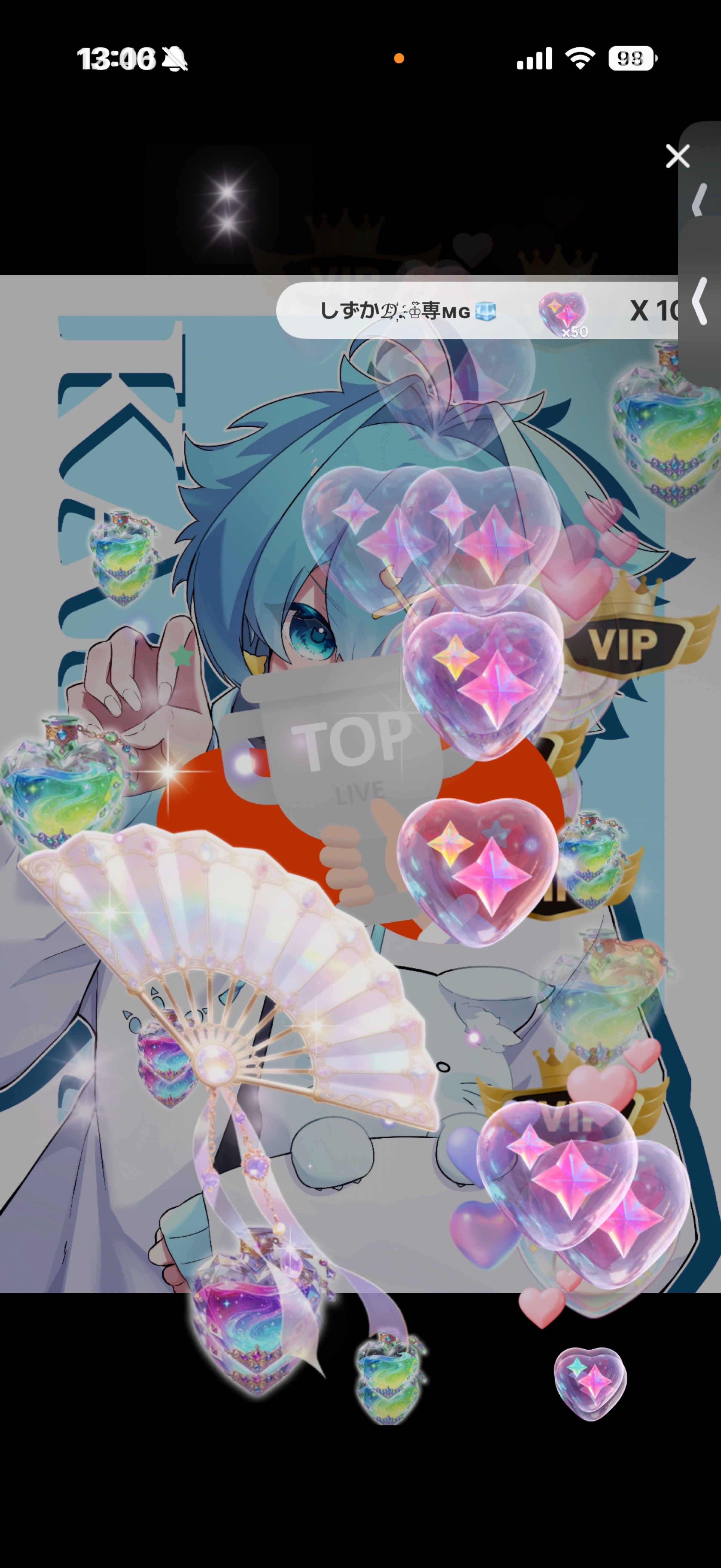 𝑺𝑲𝒀 𝑩𝑳𝑼𝑬 𝑹𝑬𝑨𝑫𝑬𝑹.🧊