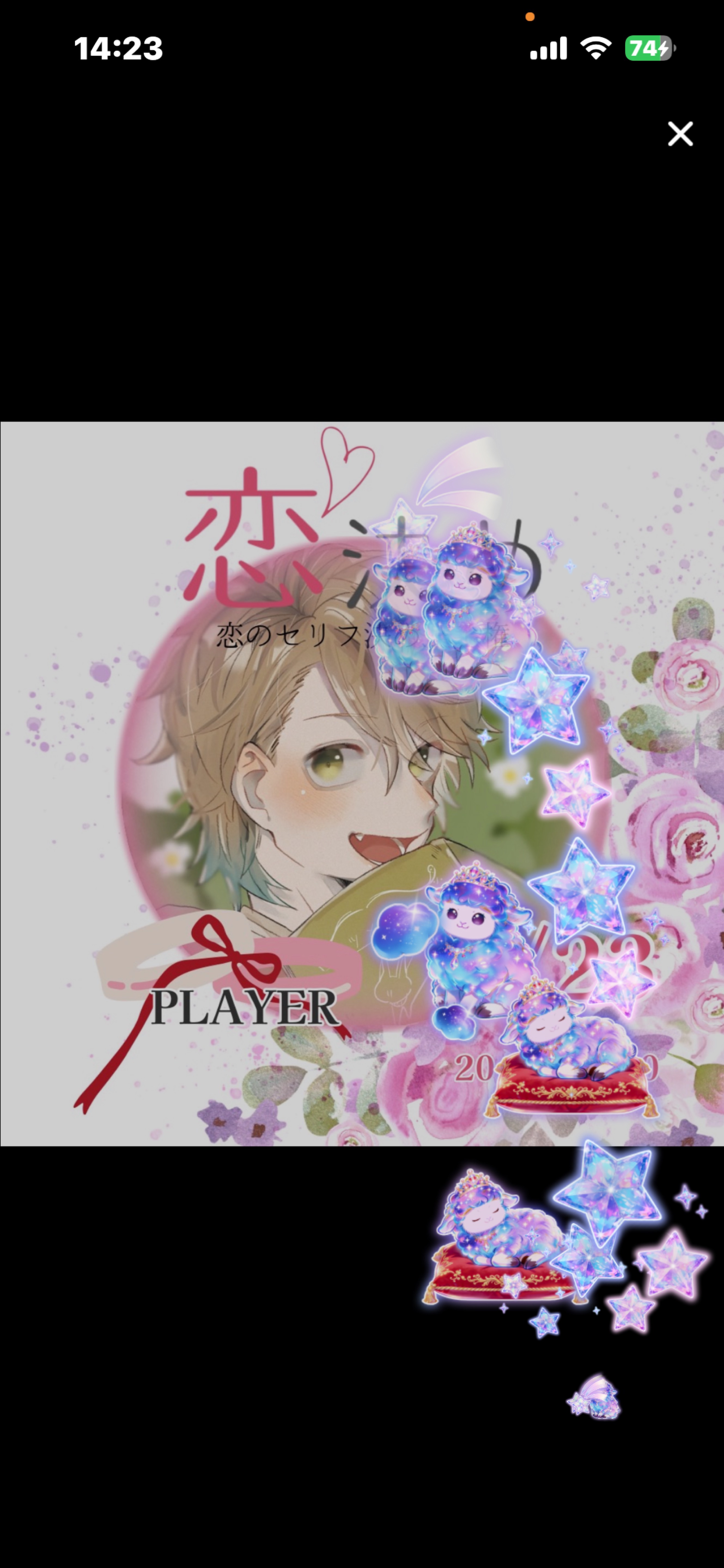 初見・潜🙆🏻【おひるじかん】