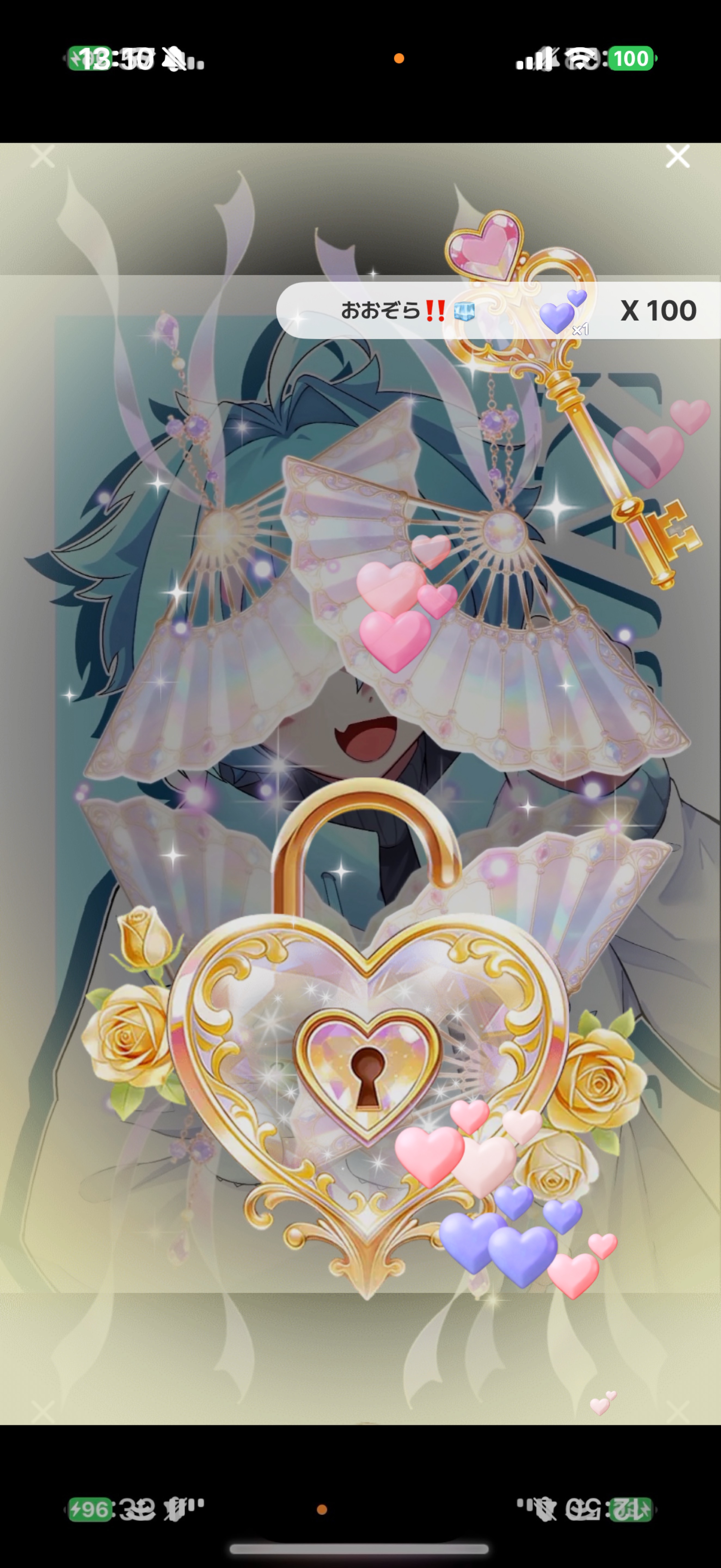 🧊スカイブルー24時間リレー🧊