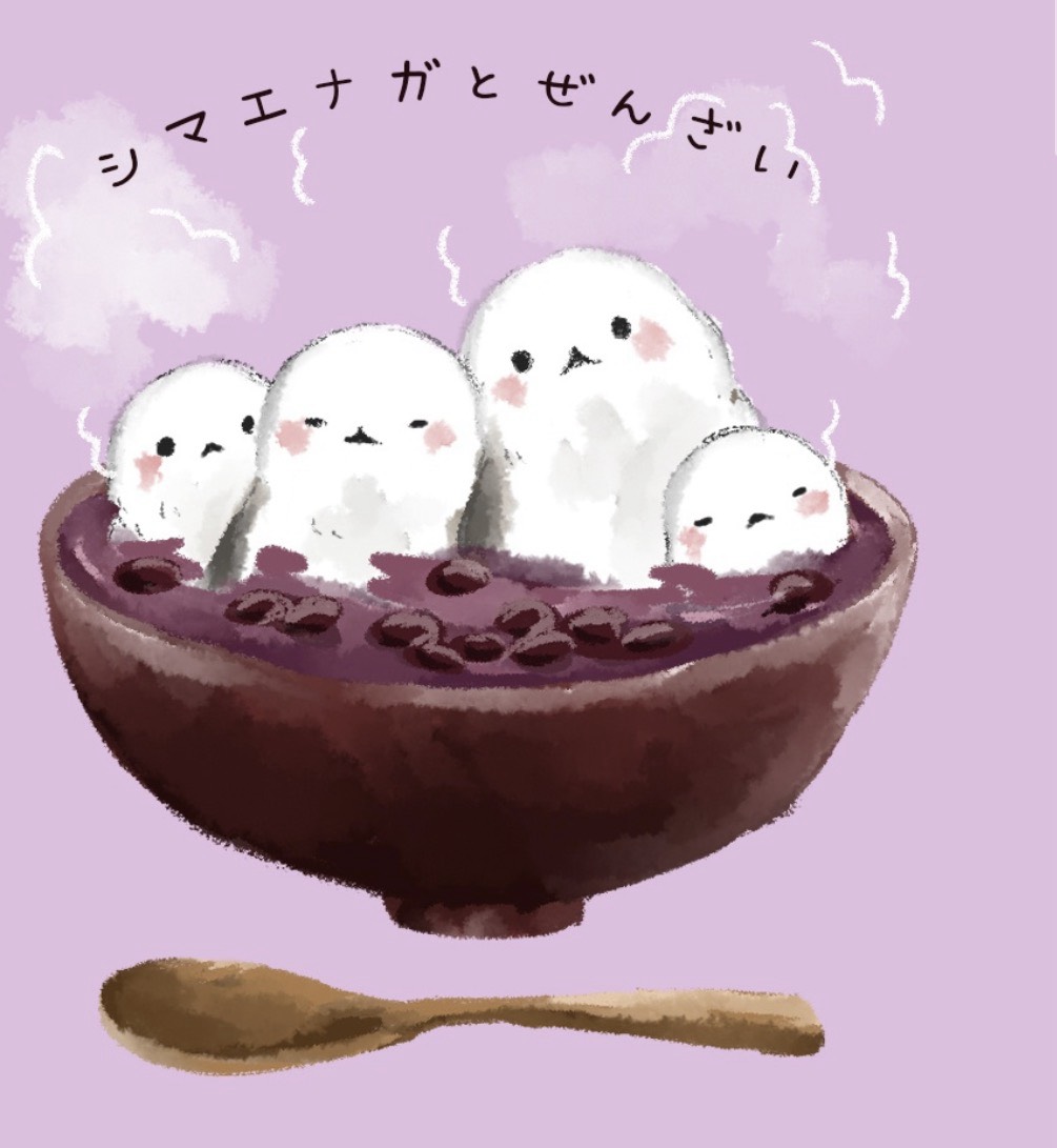 夜更かししすぎた🥲︎寝落ちに🐑💤