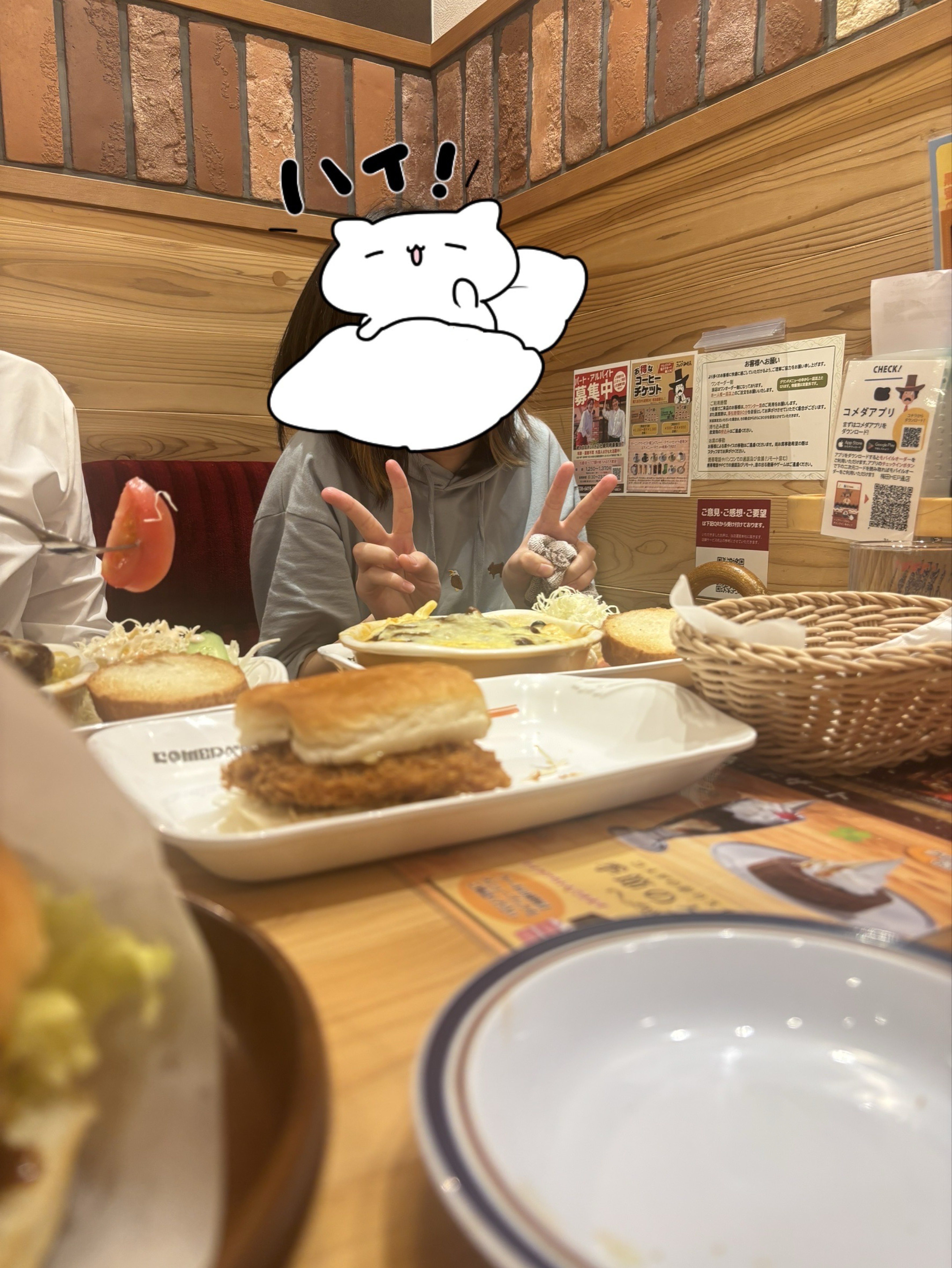 初潜⭕️ ヤニカス関西人　寝れません