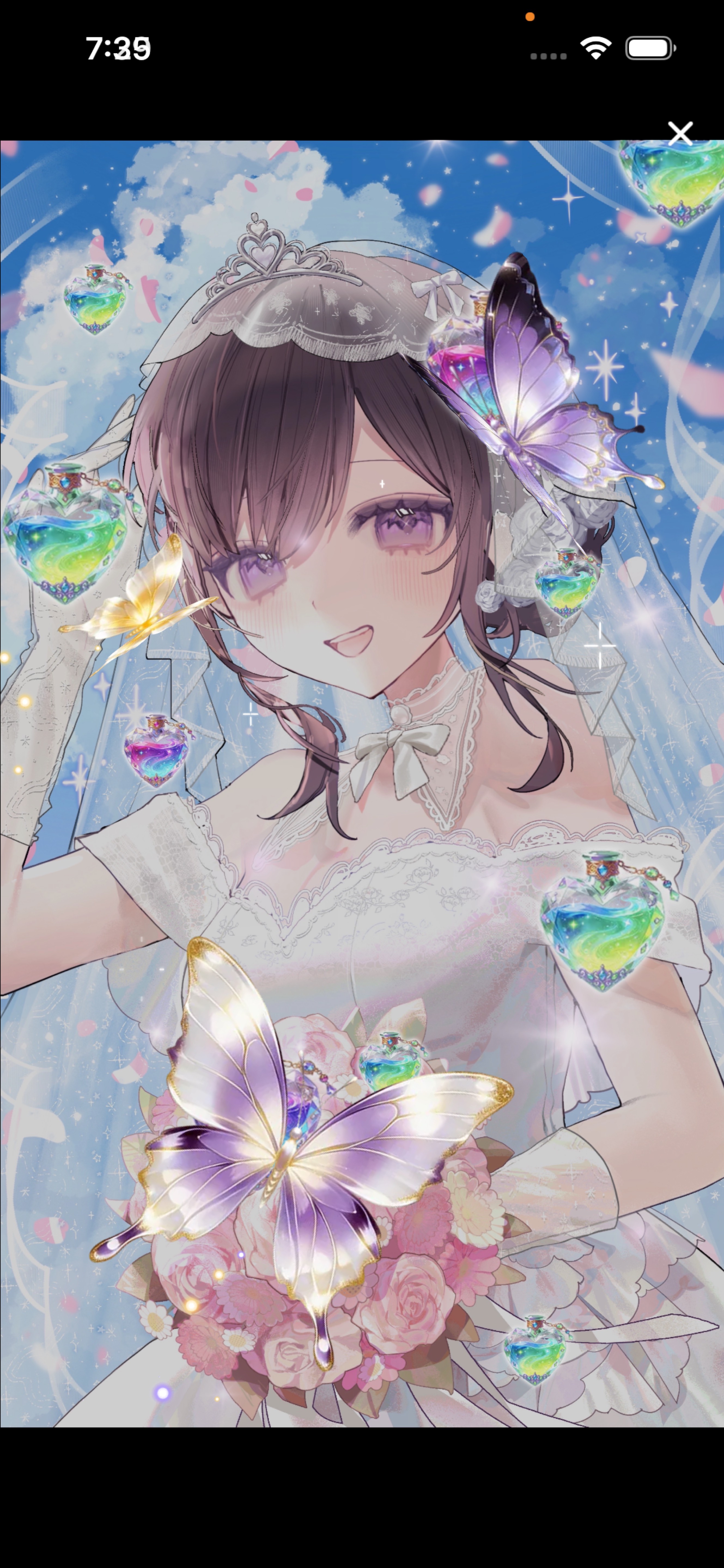 ぶんまわしー 🌹