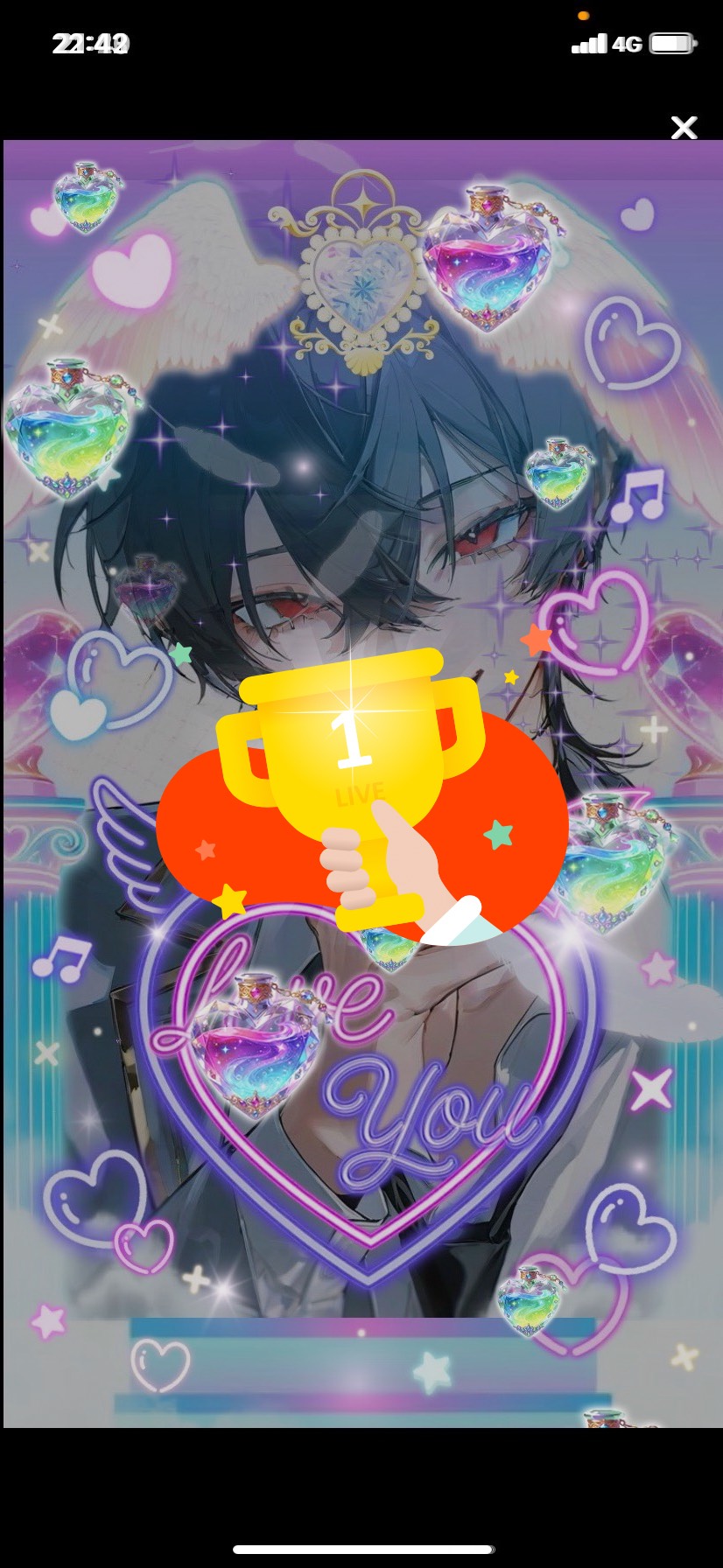 ええ声と話したくない？