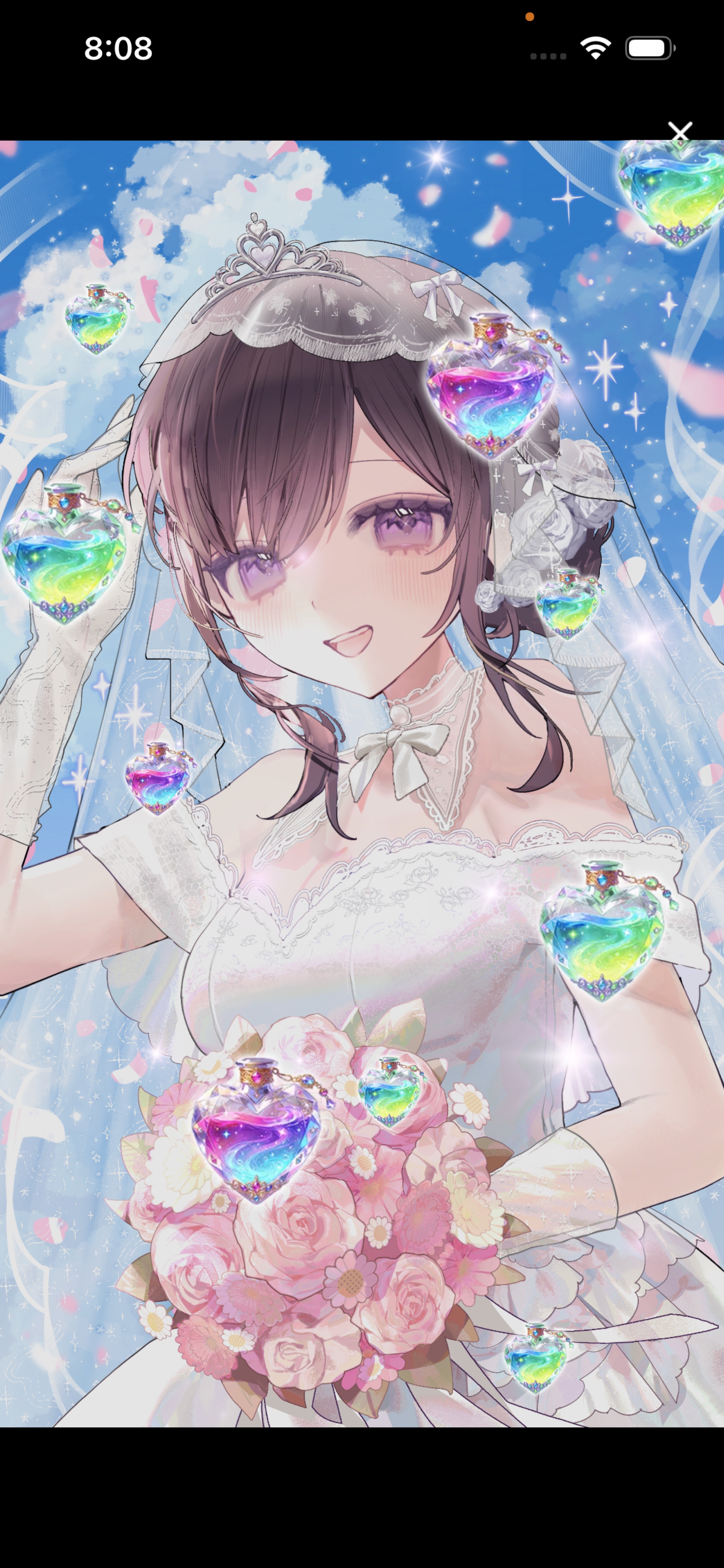 ぶんまわしー 🌹