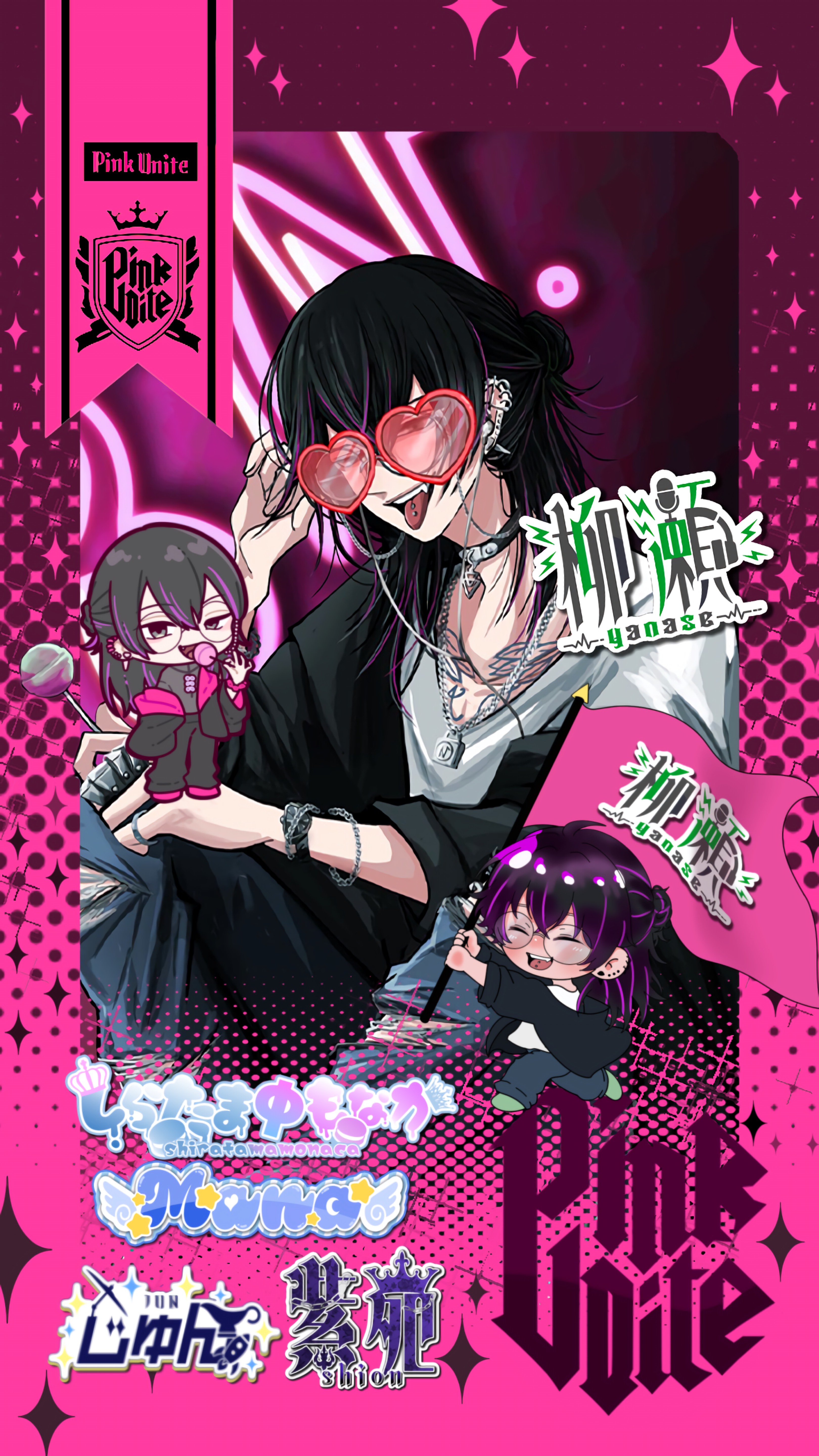 お友達つくり🤟🩷05/23#1