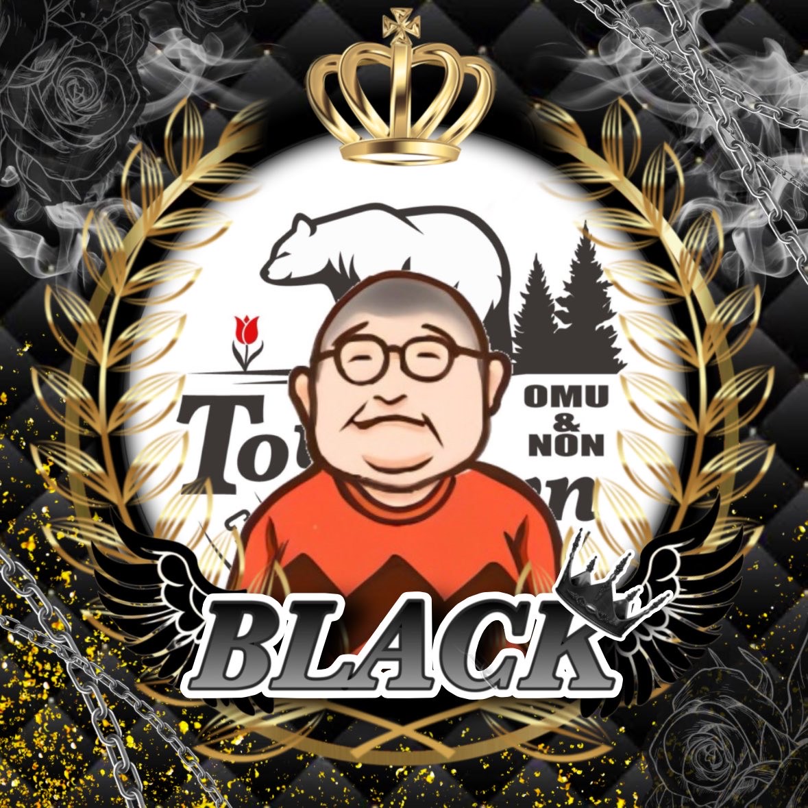 BLACK本部配信
