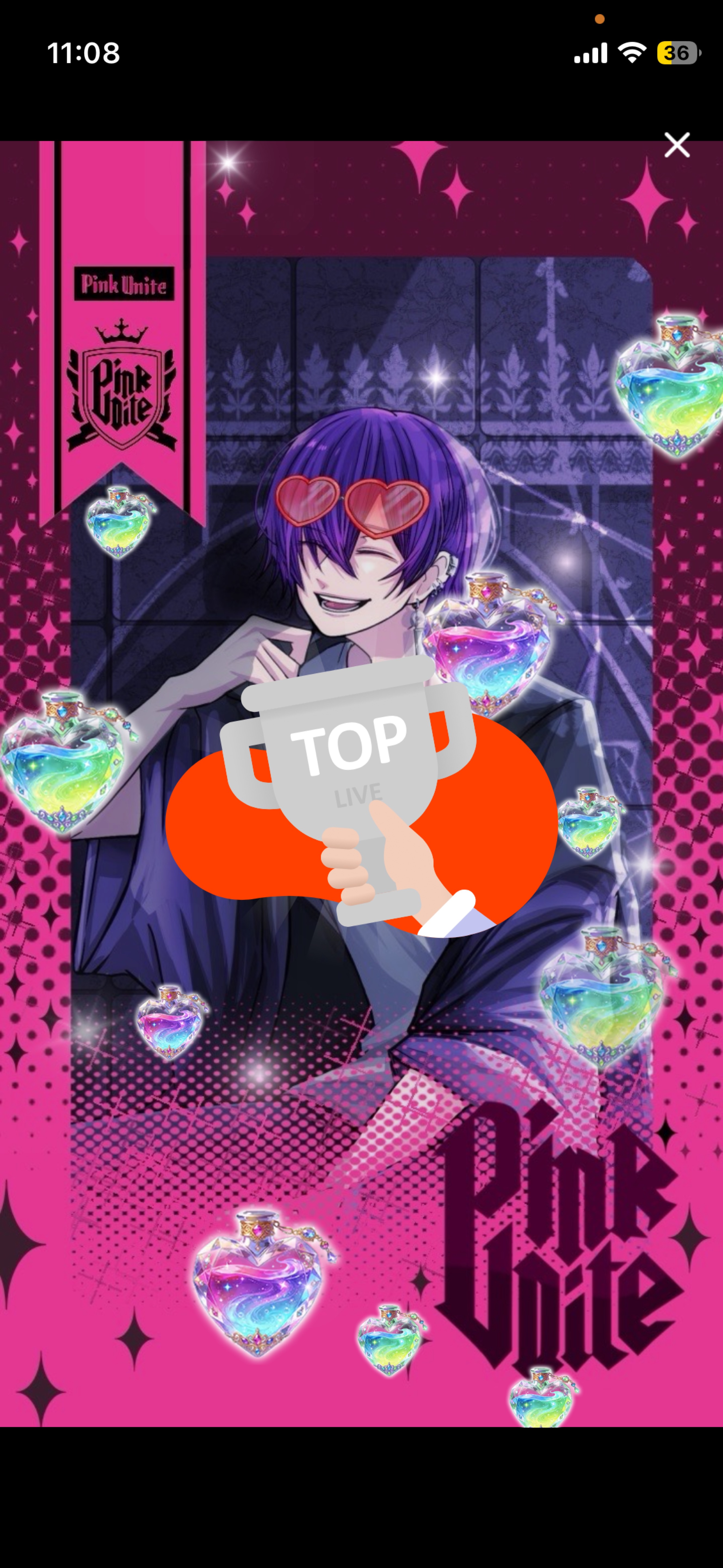 初○ ざす‼️