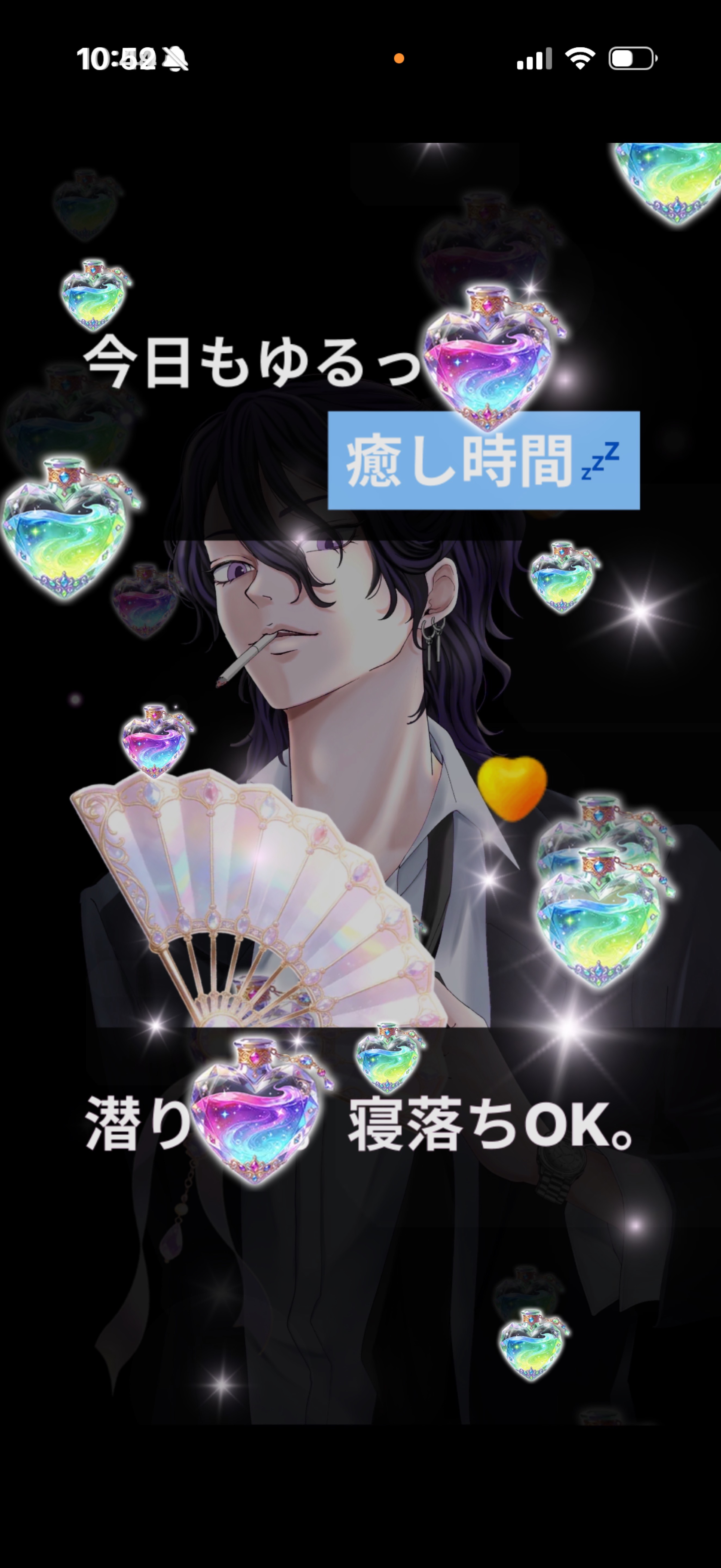 王者BLACK‼️