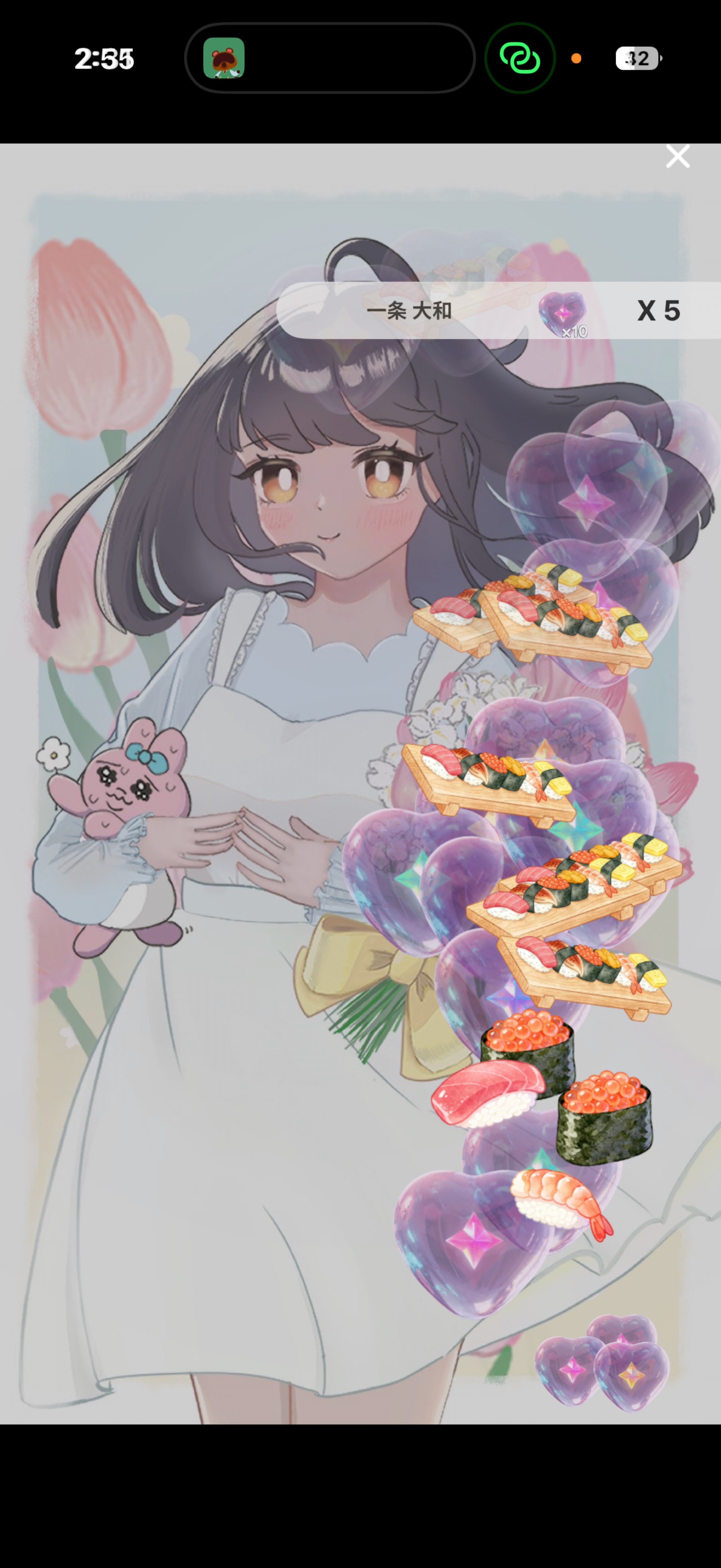お疲れ様です🌙
