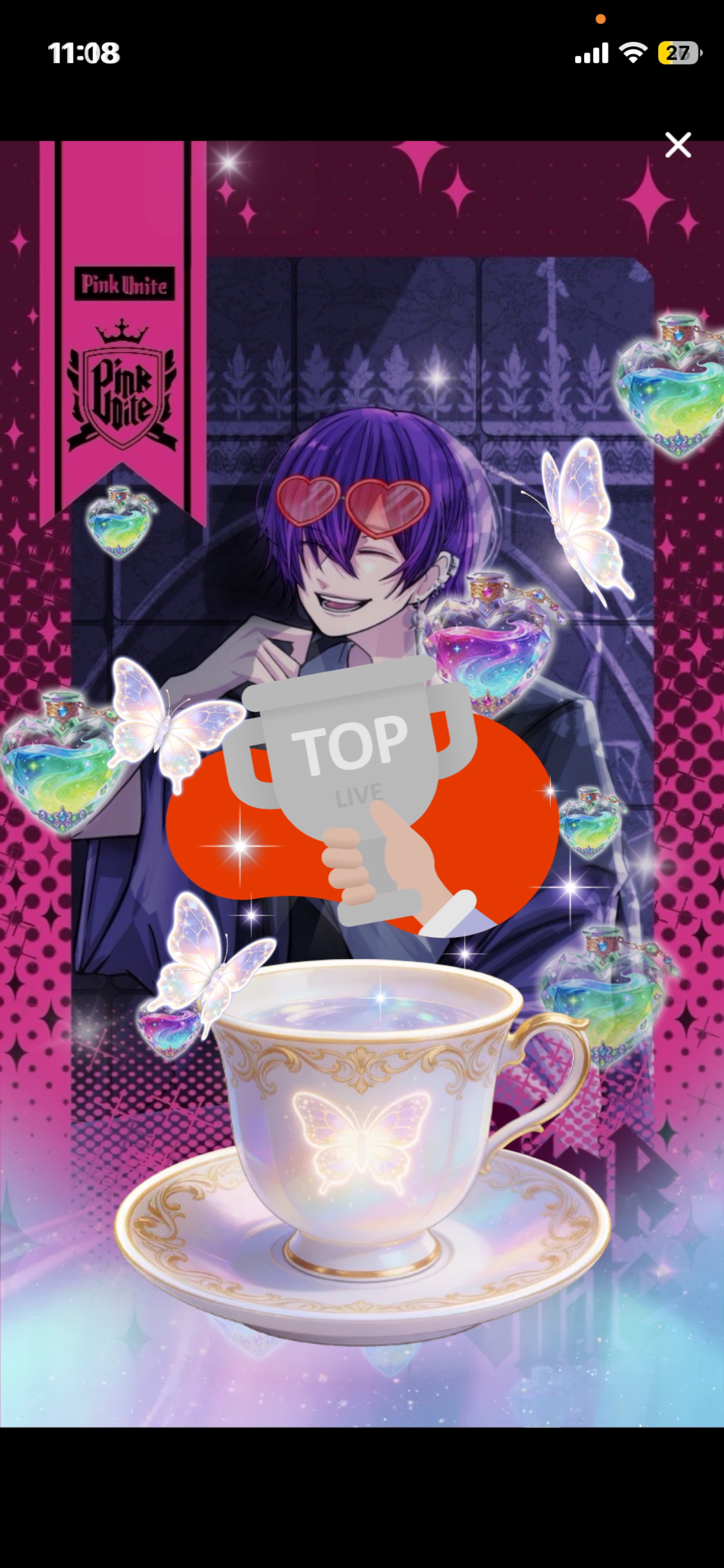 初○ ざす‼️