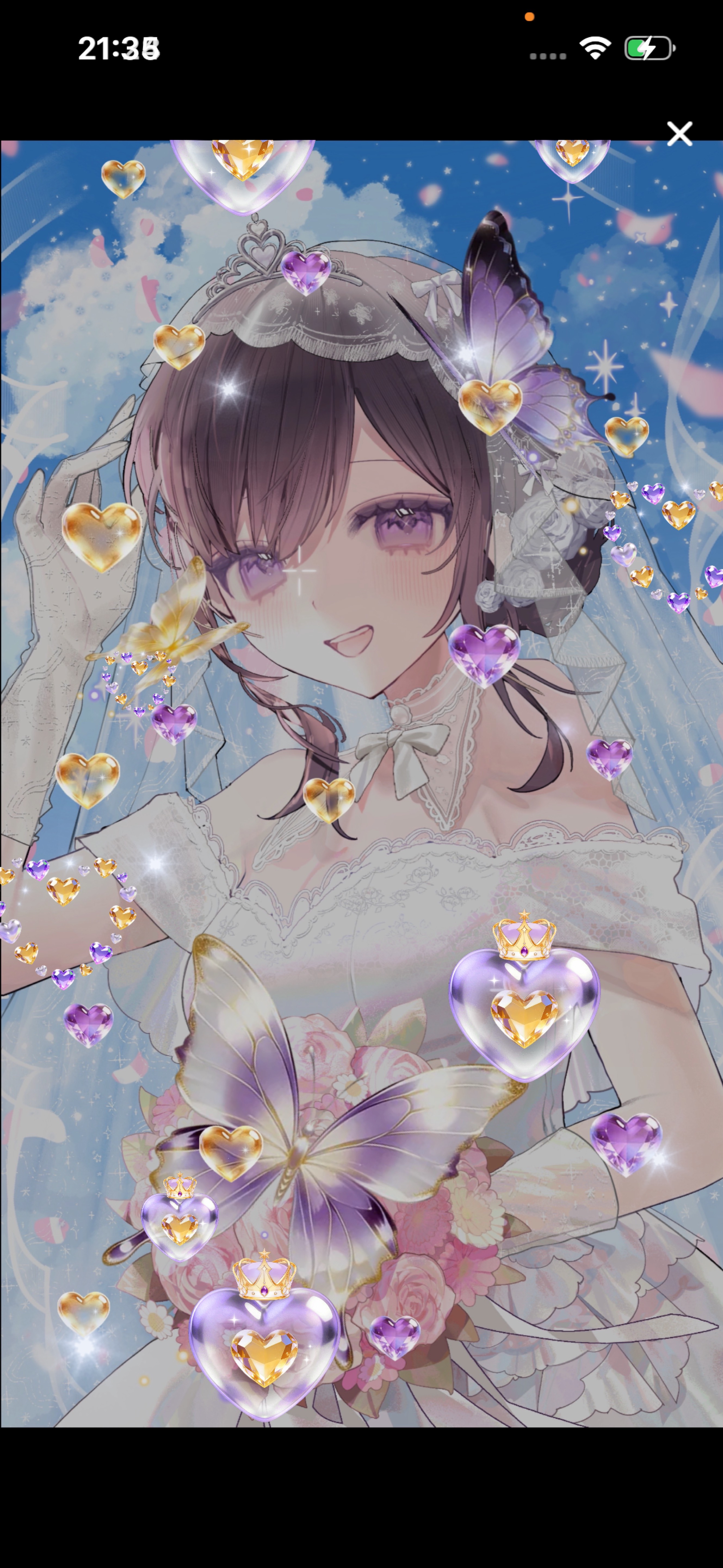 ぶんまわしー 🌹