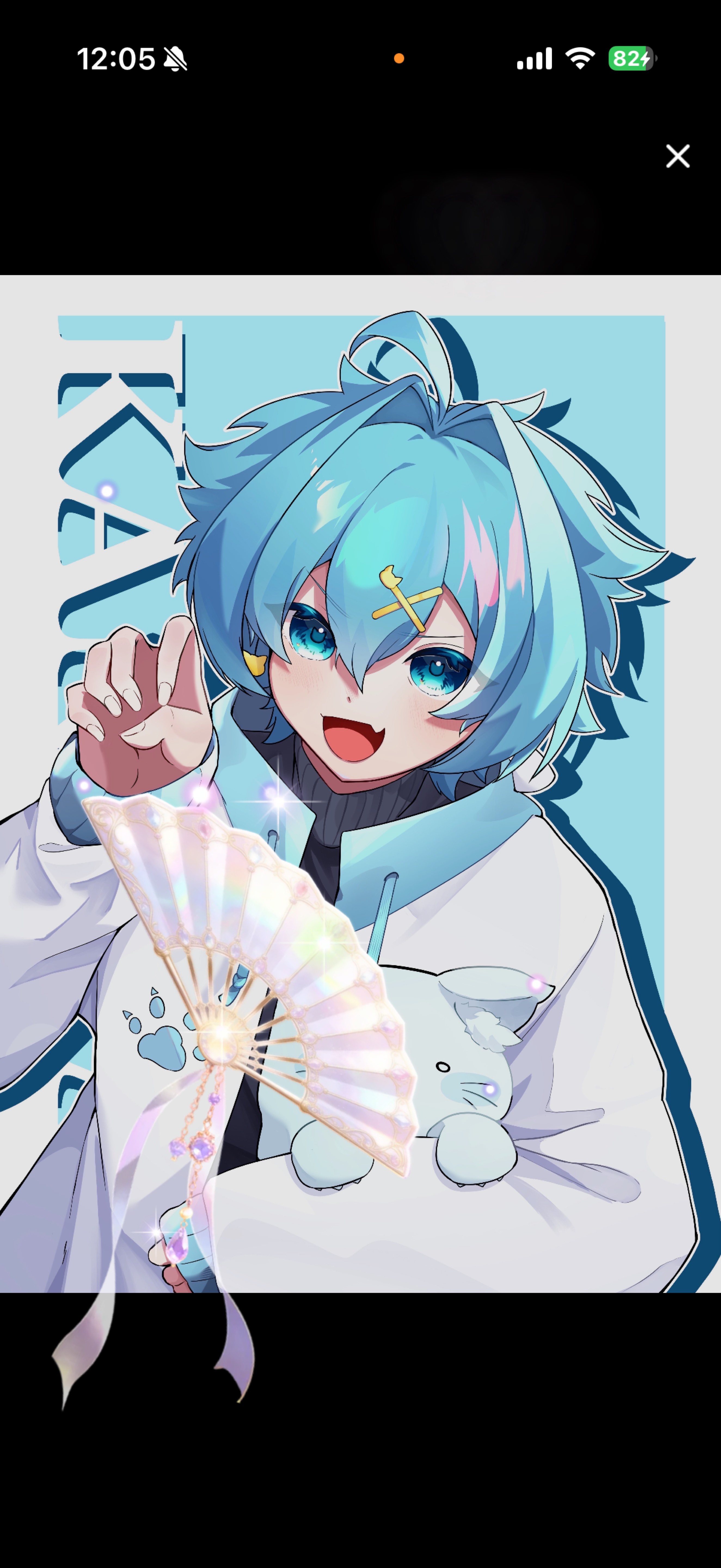 🧊スカイブルー24時間リレー🧊