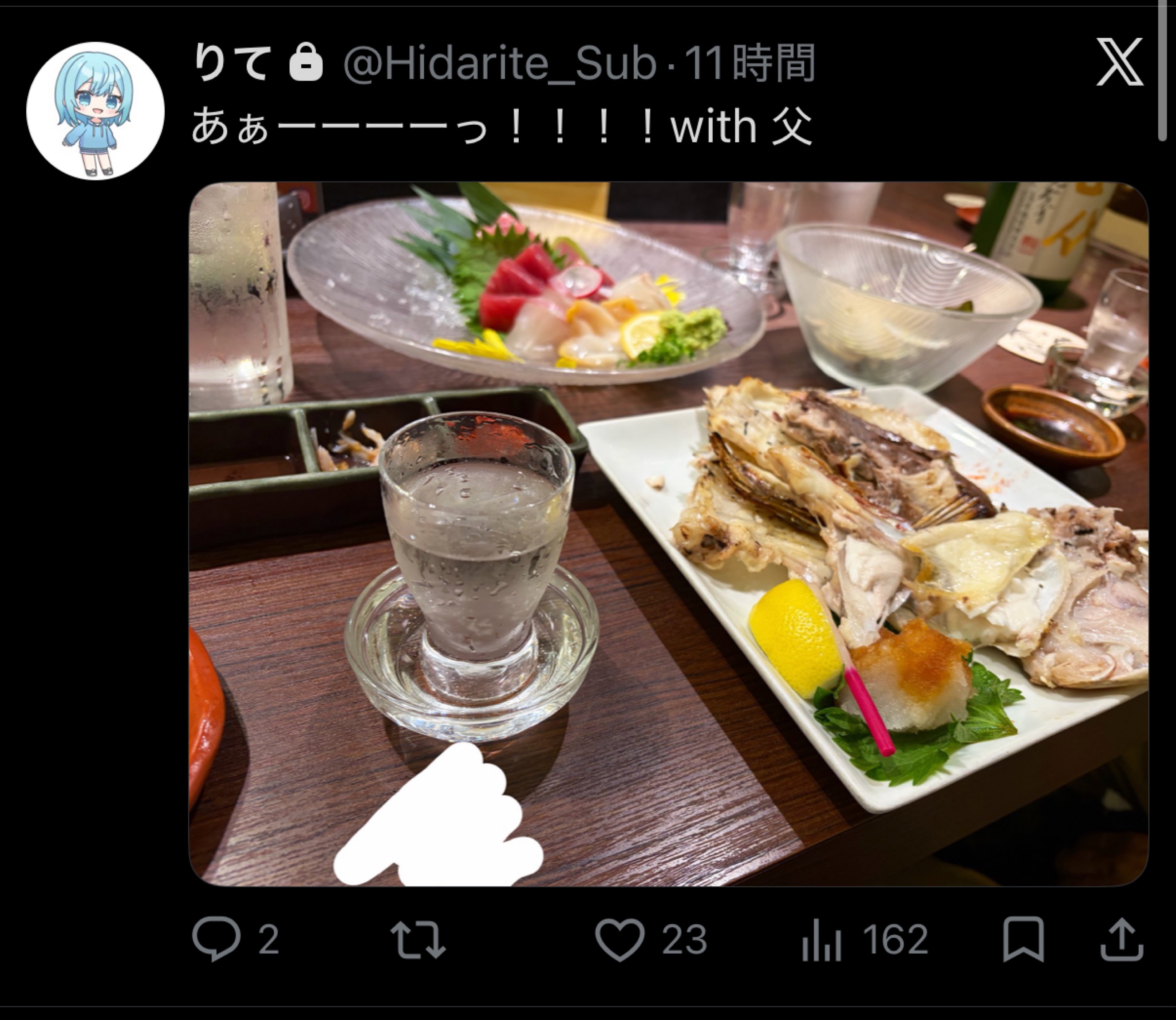 楽しく話しています！枠主が￤~9:00