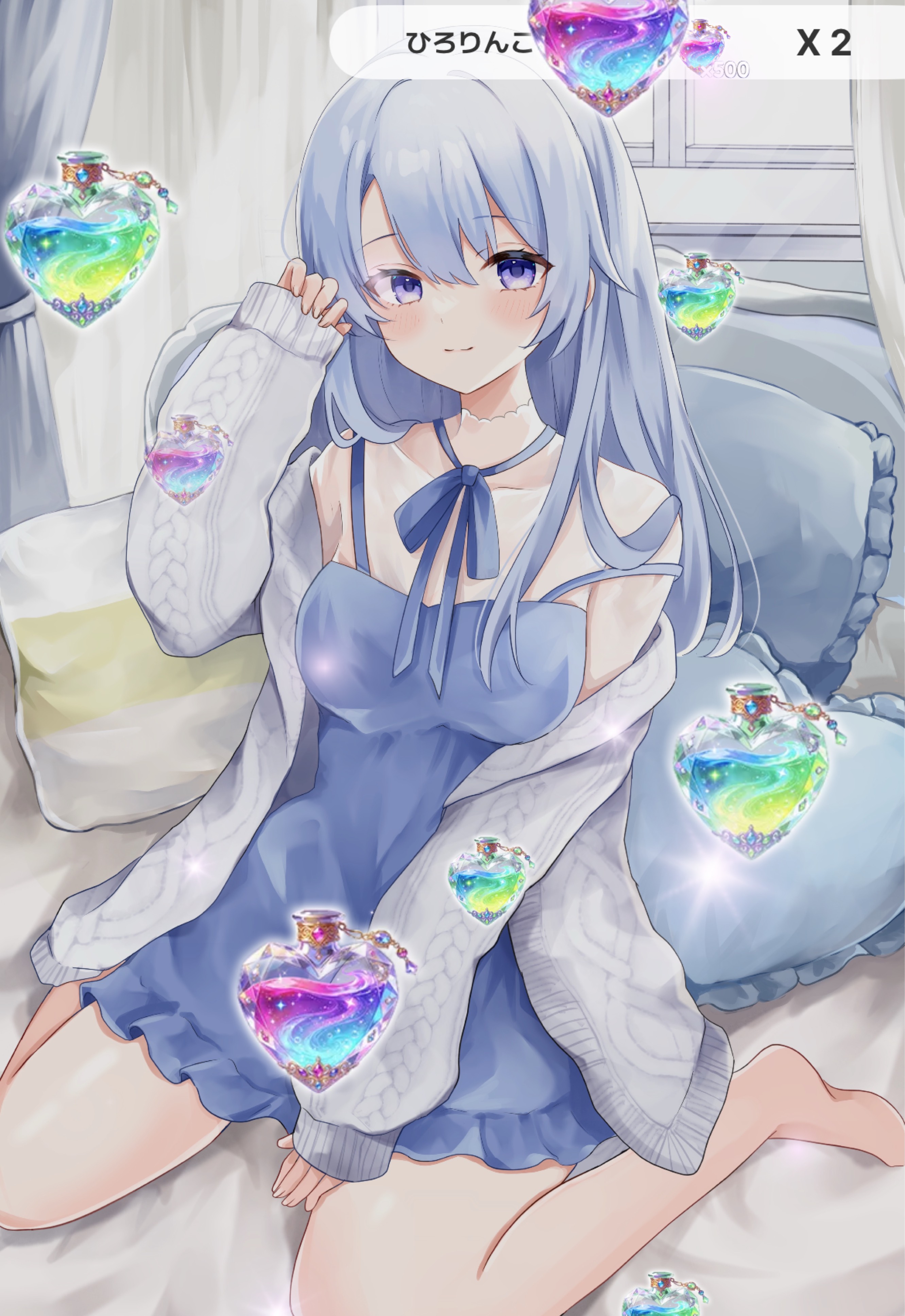 圧倒的寝落ち枠🌙
