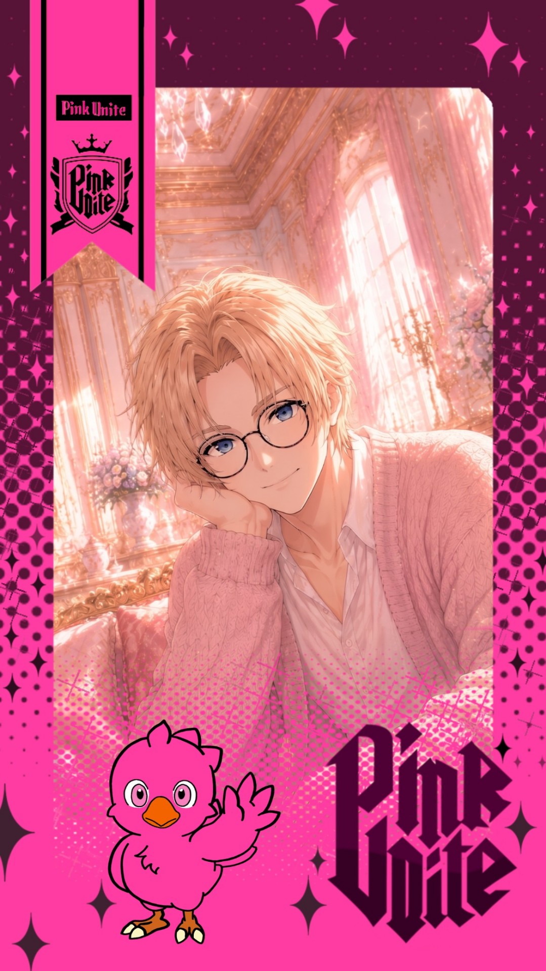 🩷おはよう！🩷